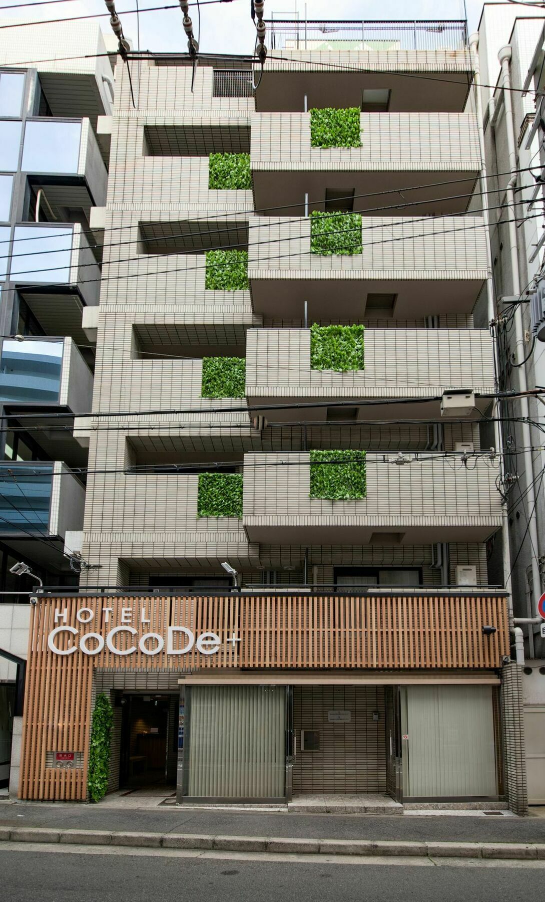 Hotel Cocode Osaka