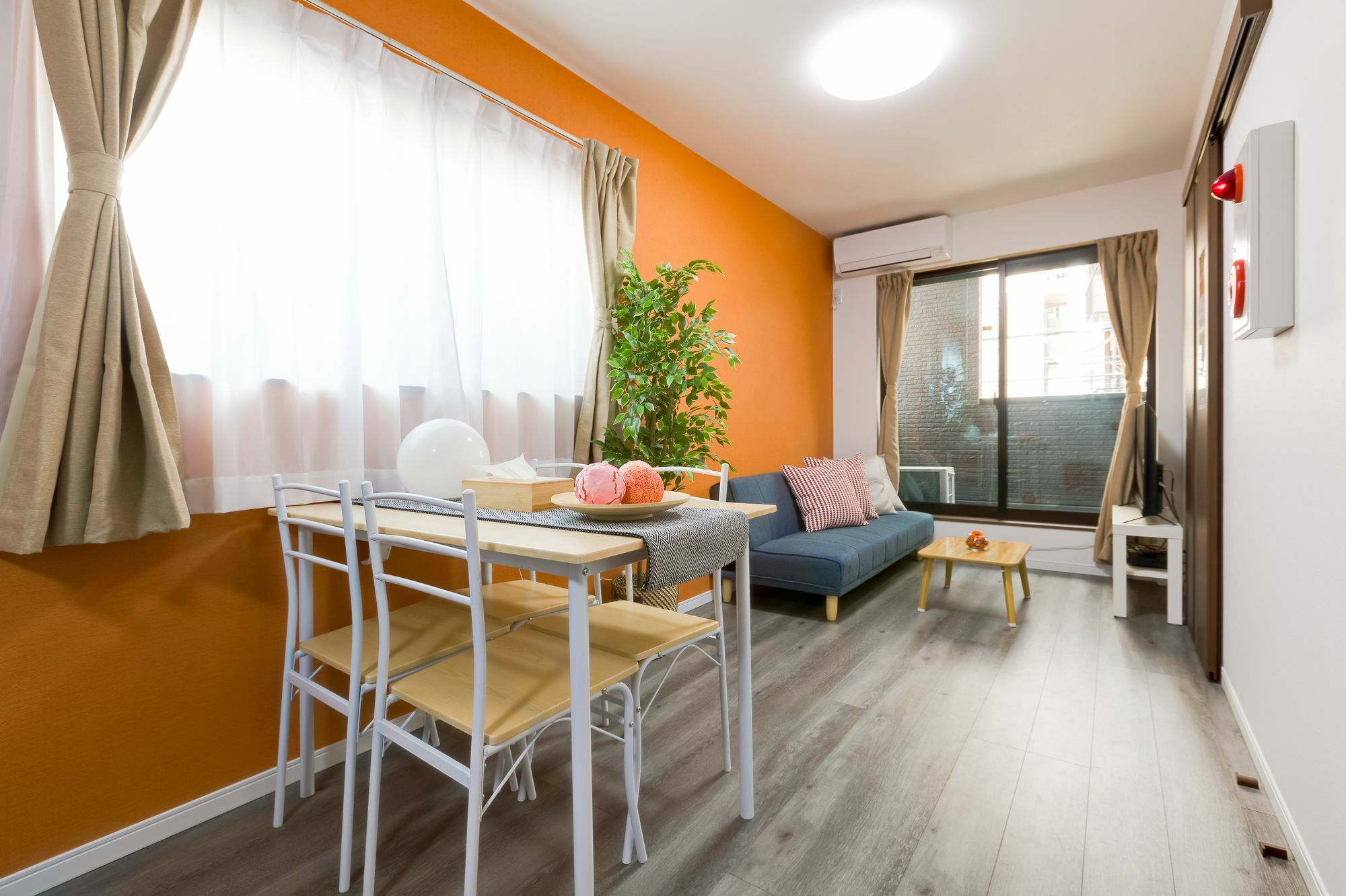 Holiday home Alivio House