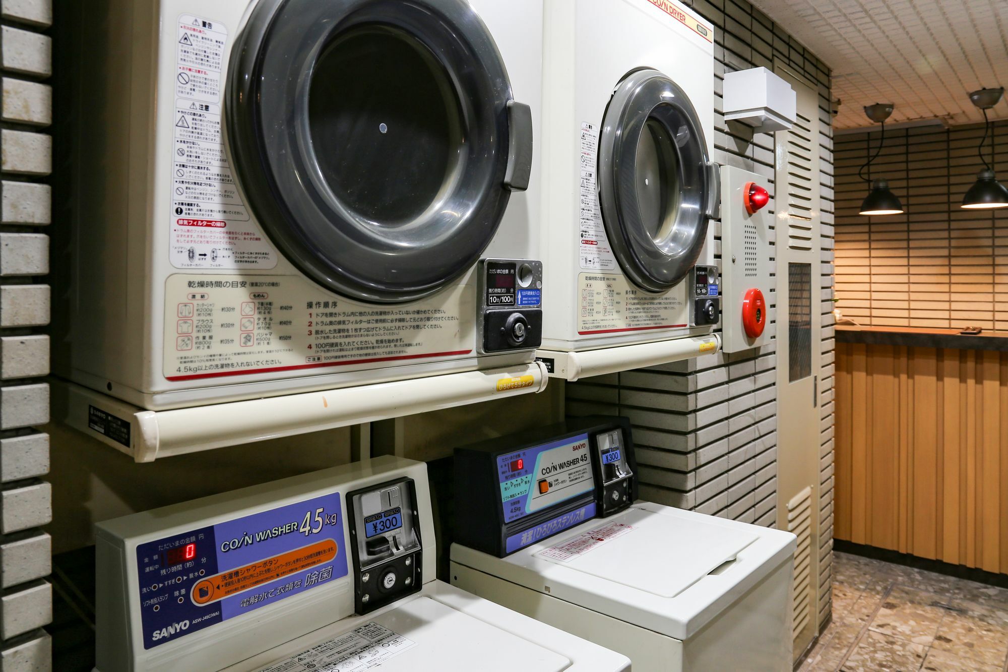 Cocode Hotel Osaka