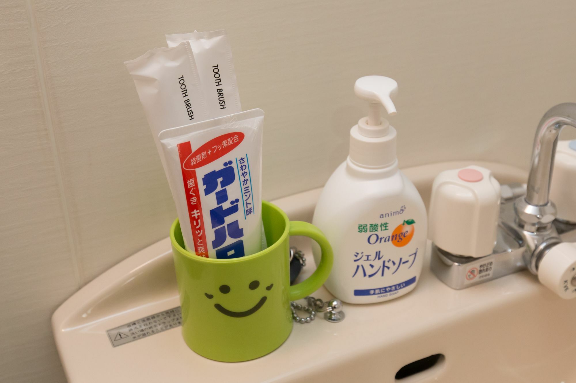 Aparthotel Tomiya Osaka