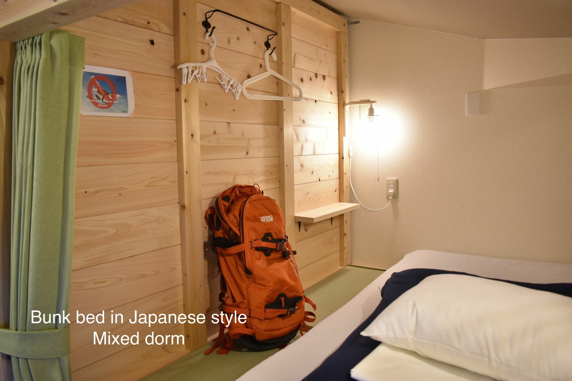 Guest house ゲストハウス君彩家 Kimidoriya *
