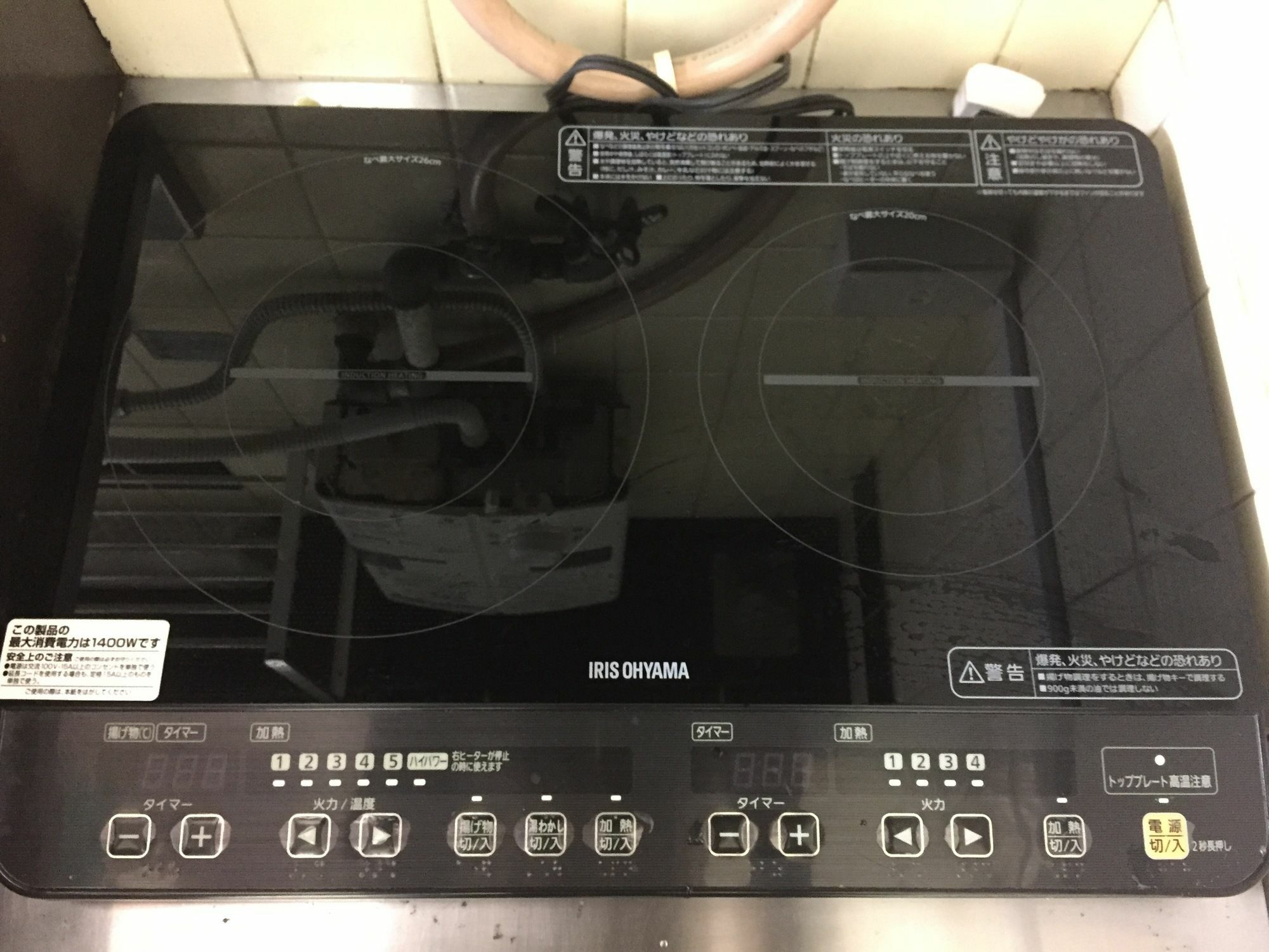 Apartment Apatel Dotonbori Osaka