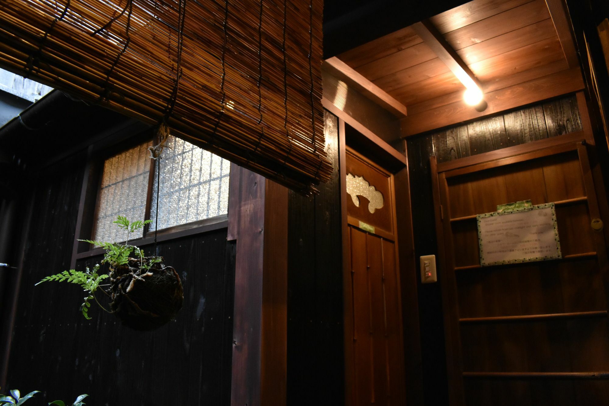 ゲストハウス君彩家 Kimidoriya Guest house Osaka