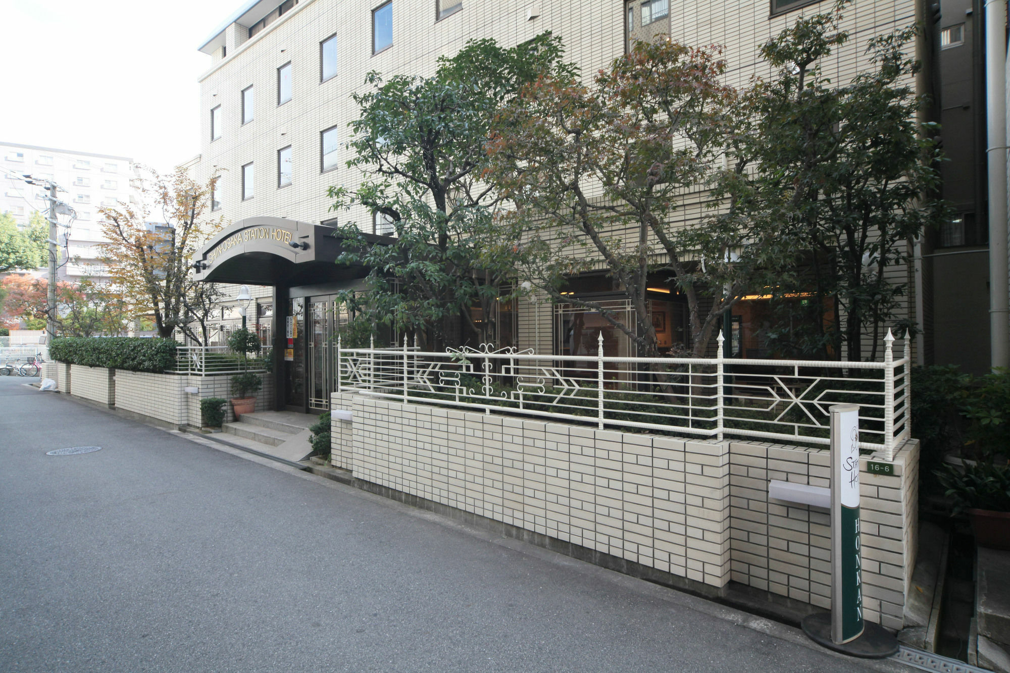 Shin-osaka Station 4*