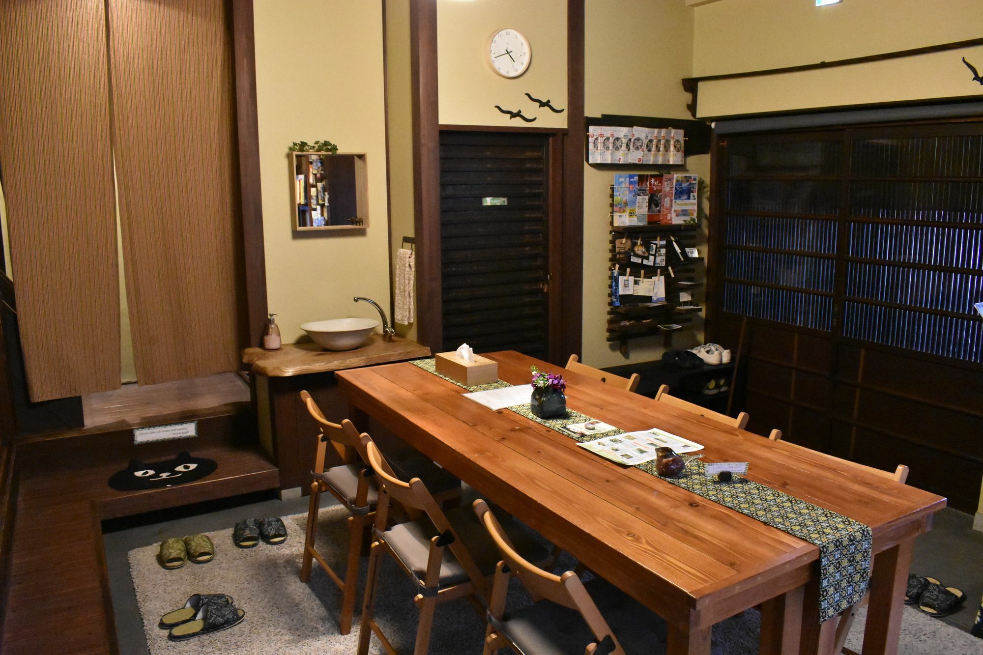 Guest house ゲストハウス君彩家 Kimidoriya