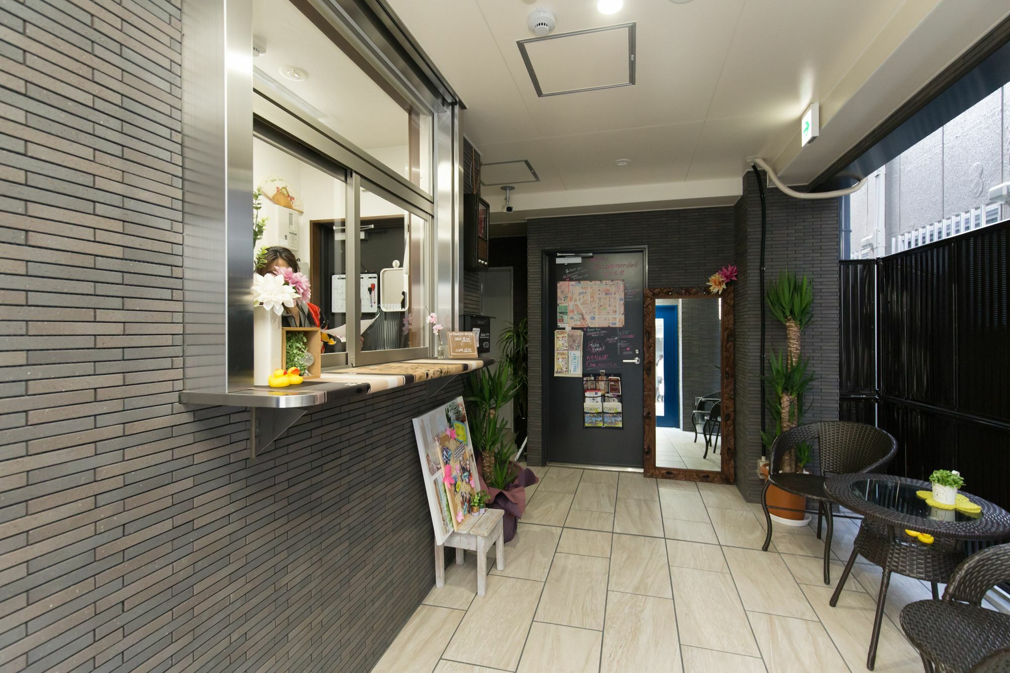 Tomiya 2*