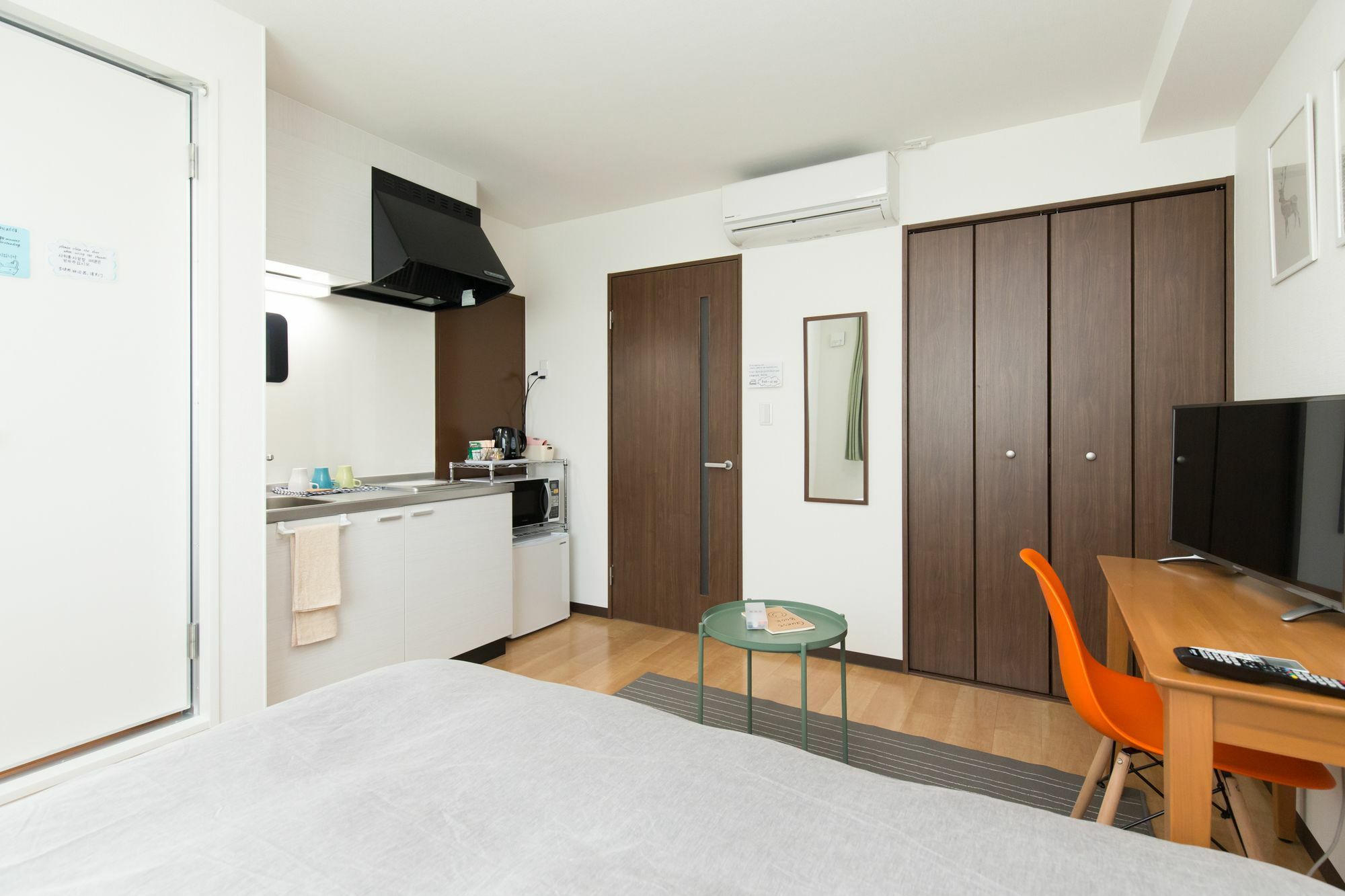 Aparthotel Tomiya