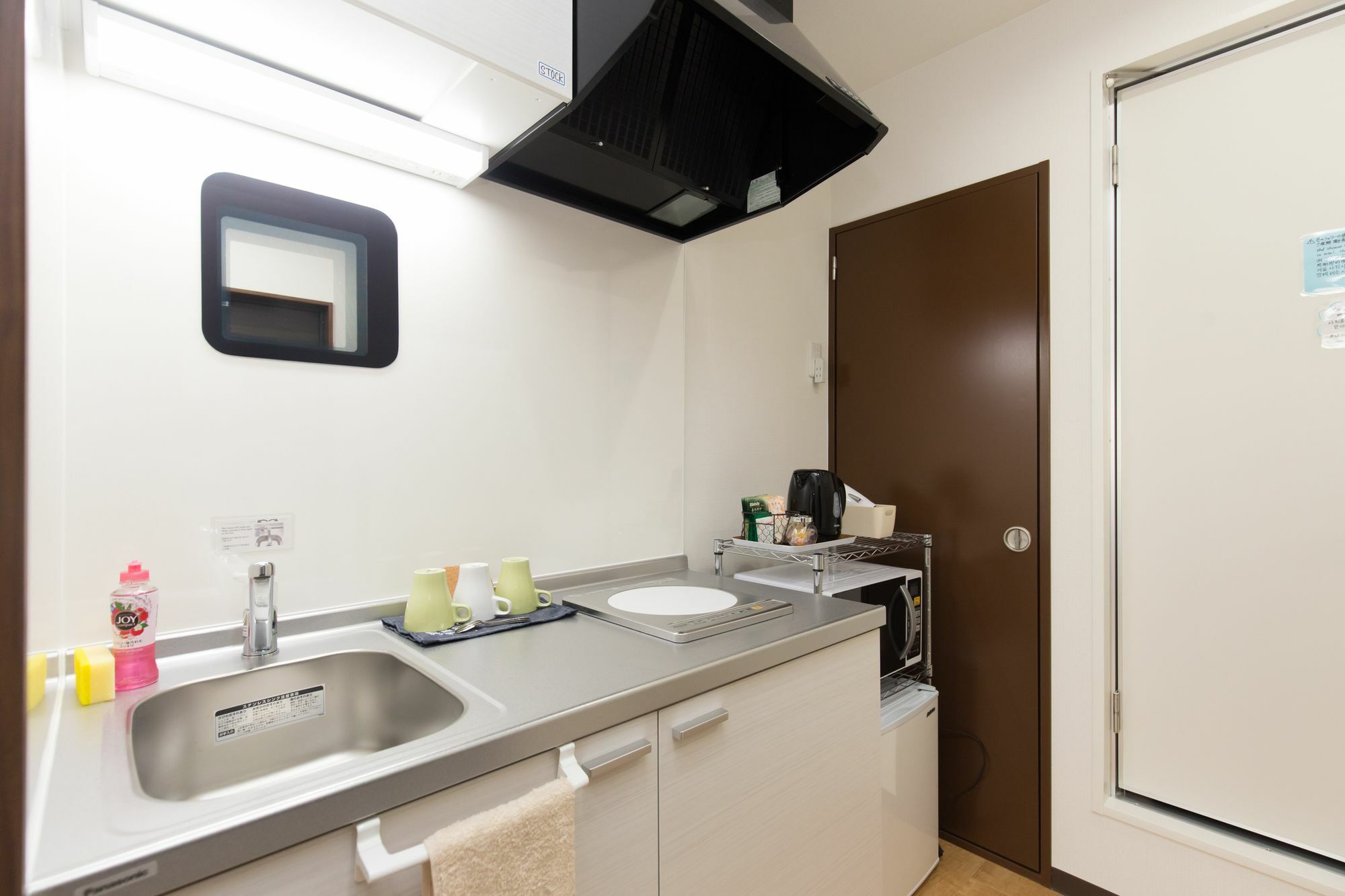 Aparthotel Tomiya Osaka