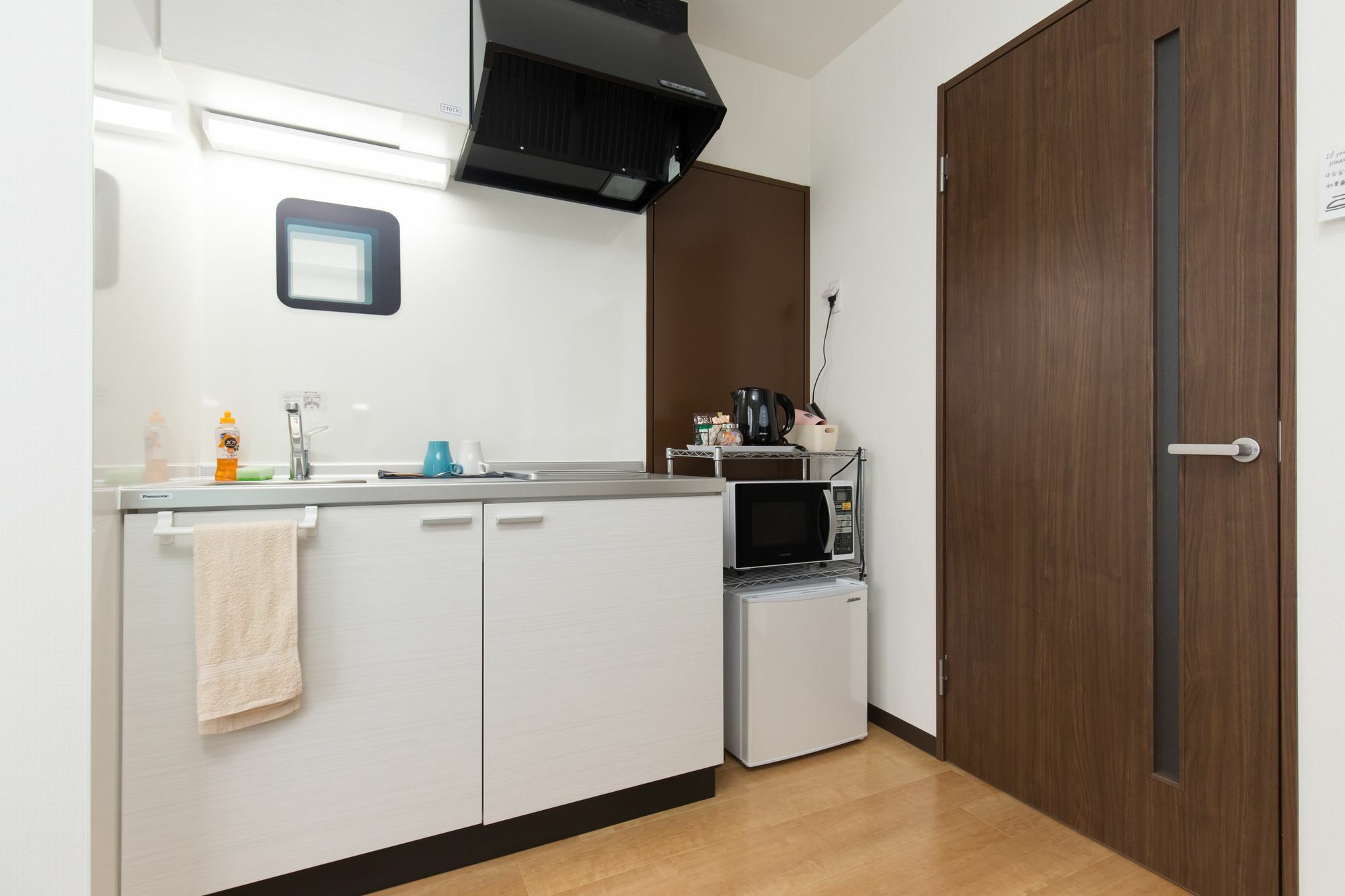 Aparthotel Tomiya Osaka