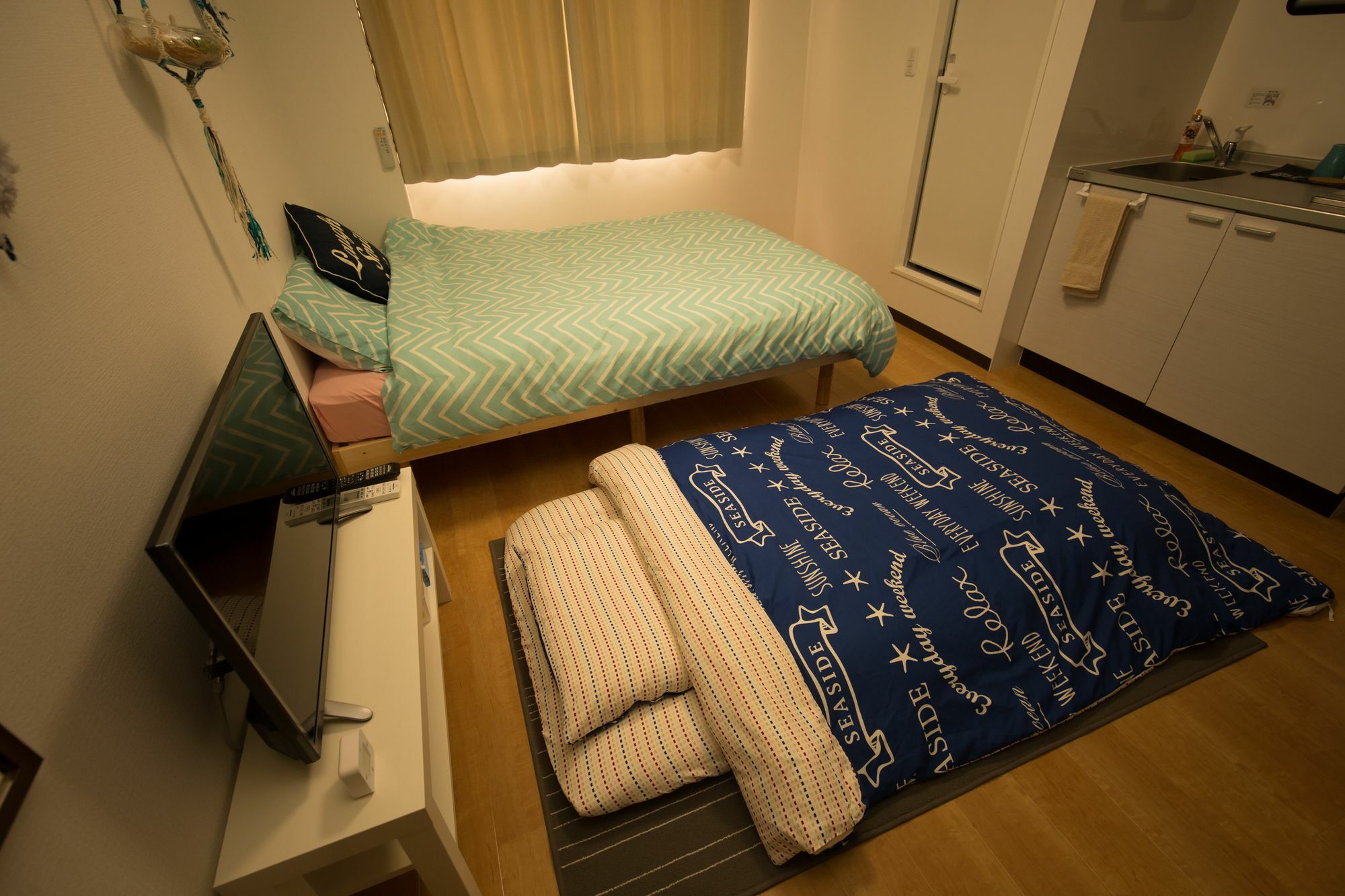 Aparthotel Tomiya 2*