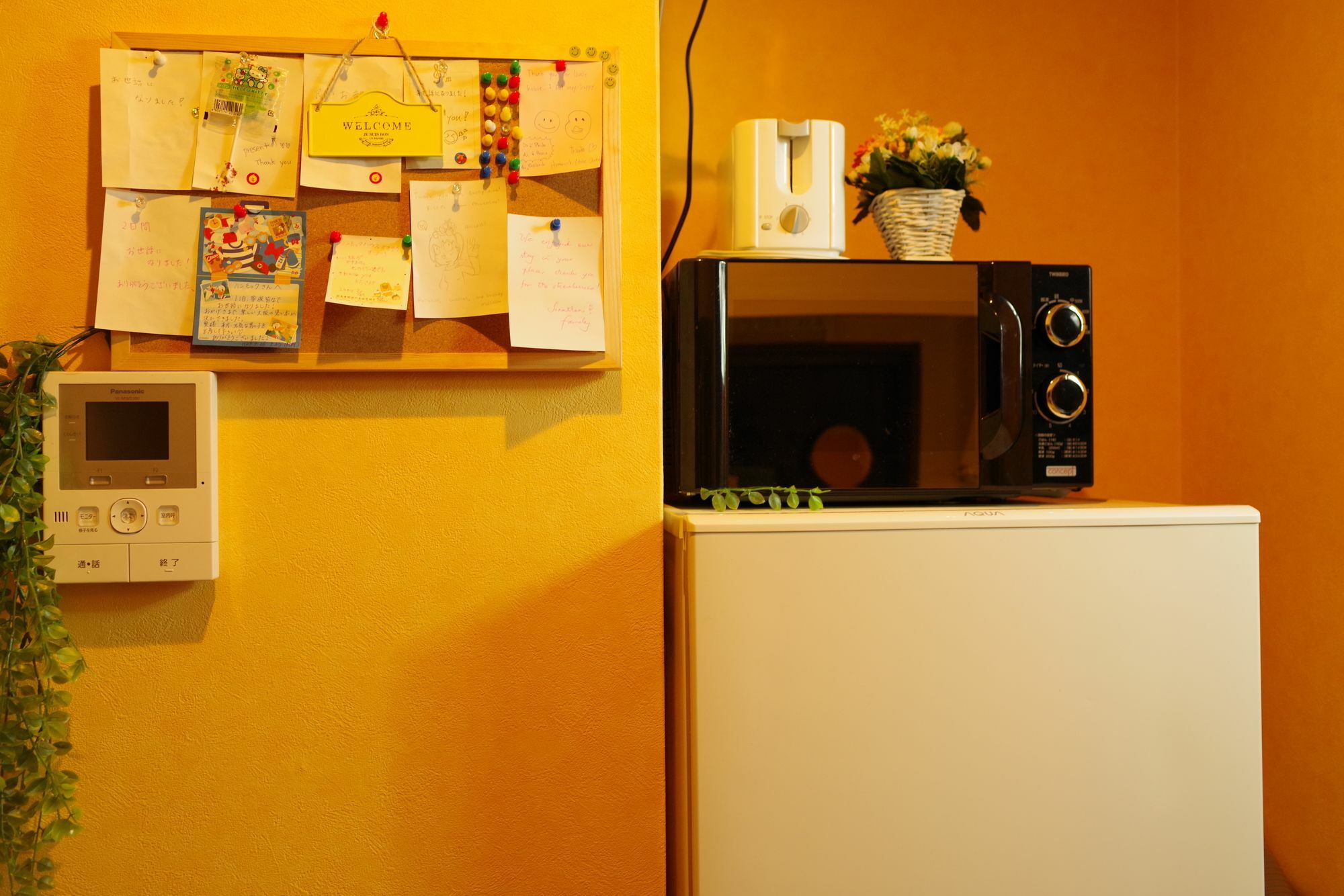 Hammock House Osaka