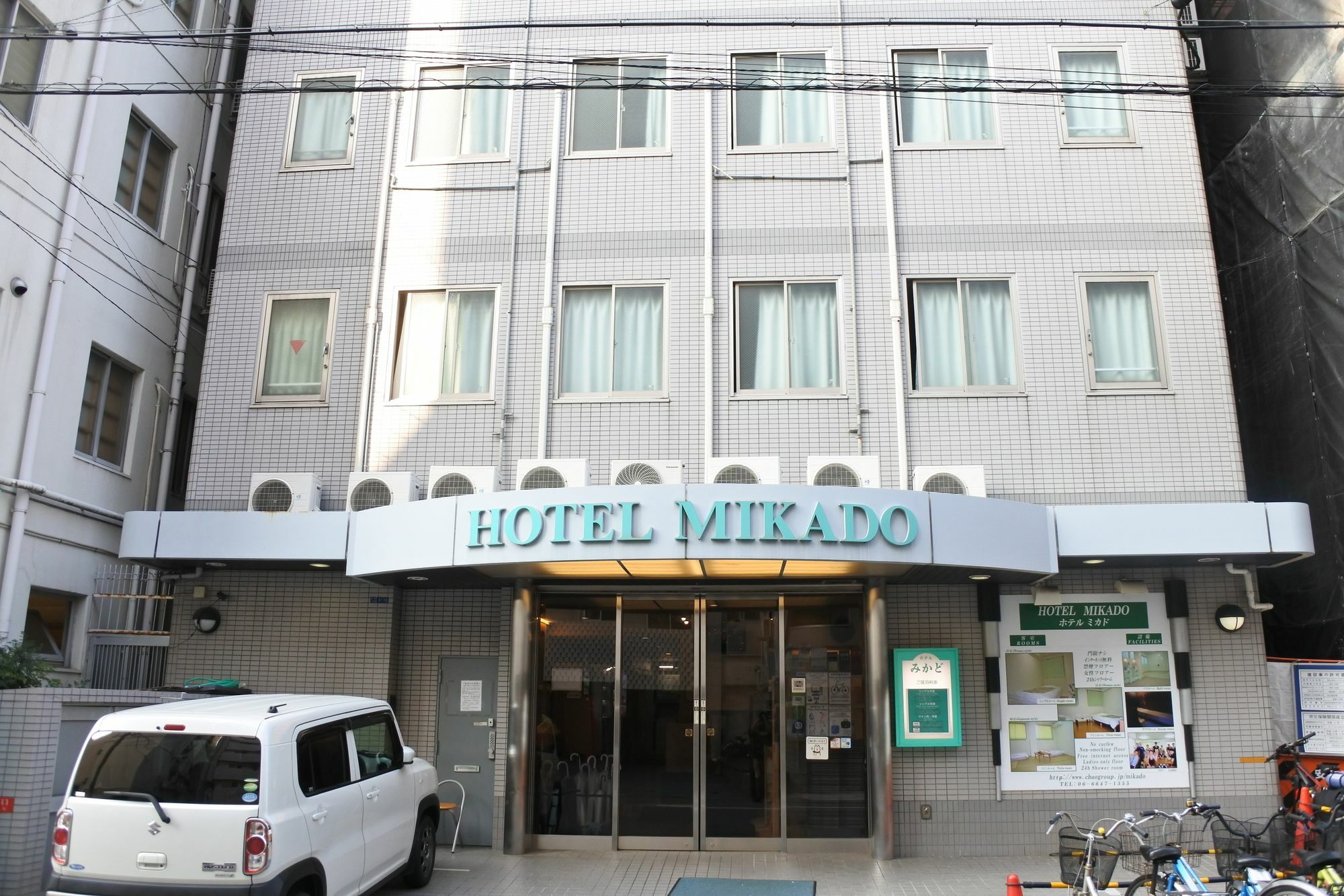 Mikado * Osaka