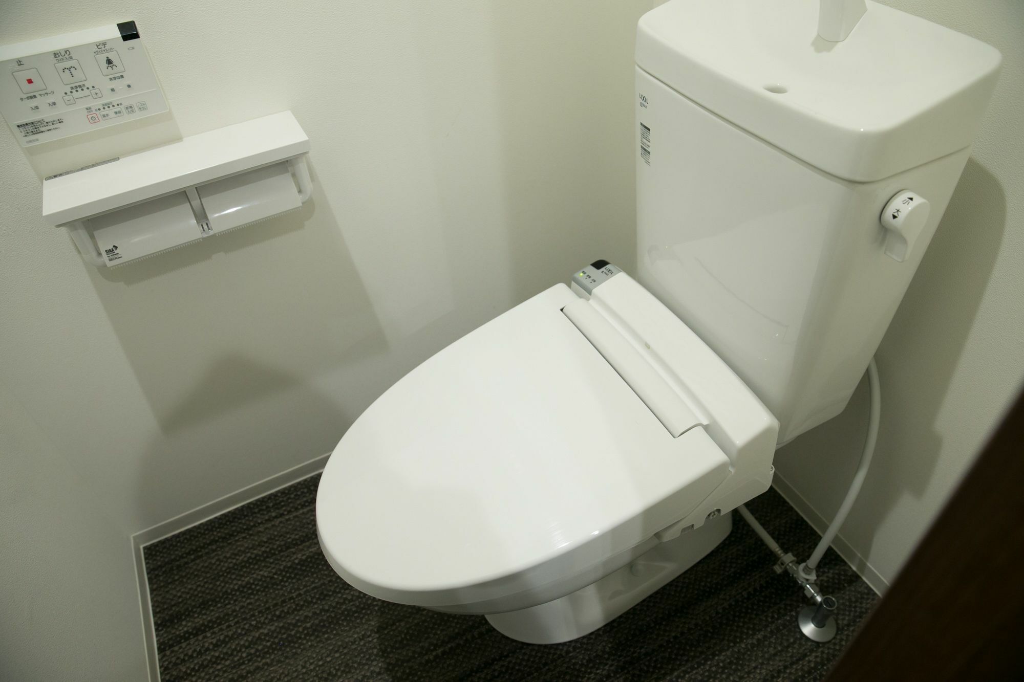 Hostel Mikado Osaka