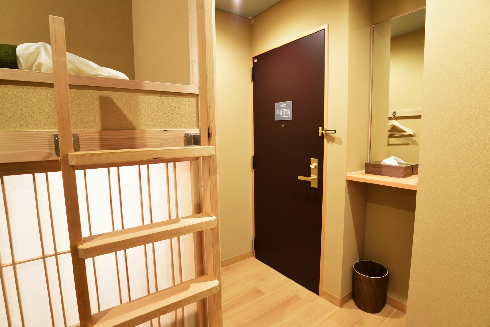Hanare 3* Osaka