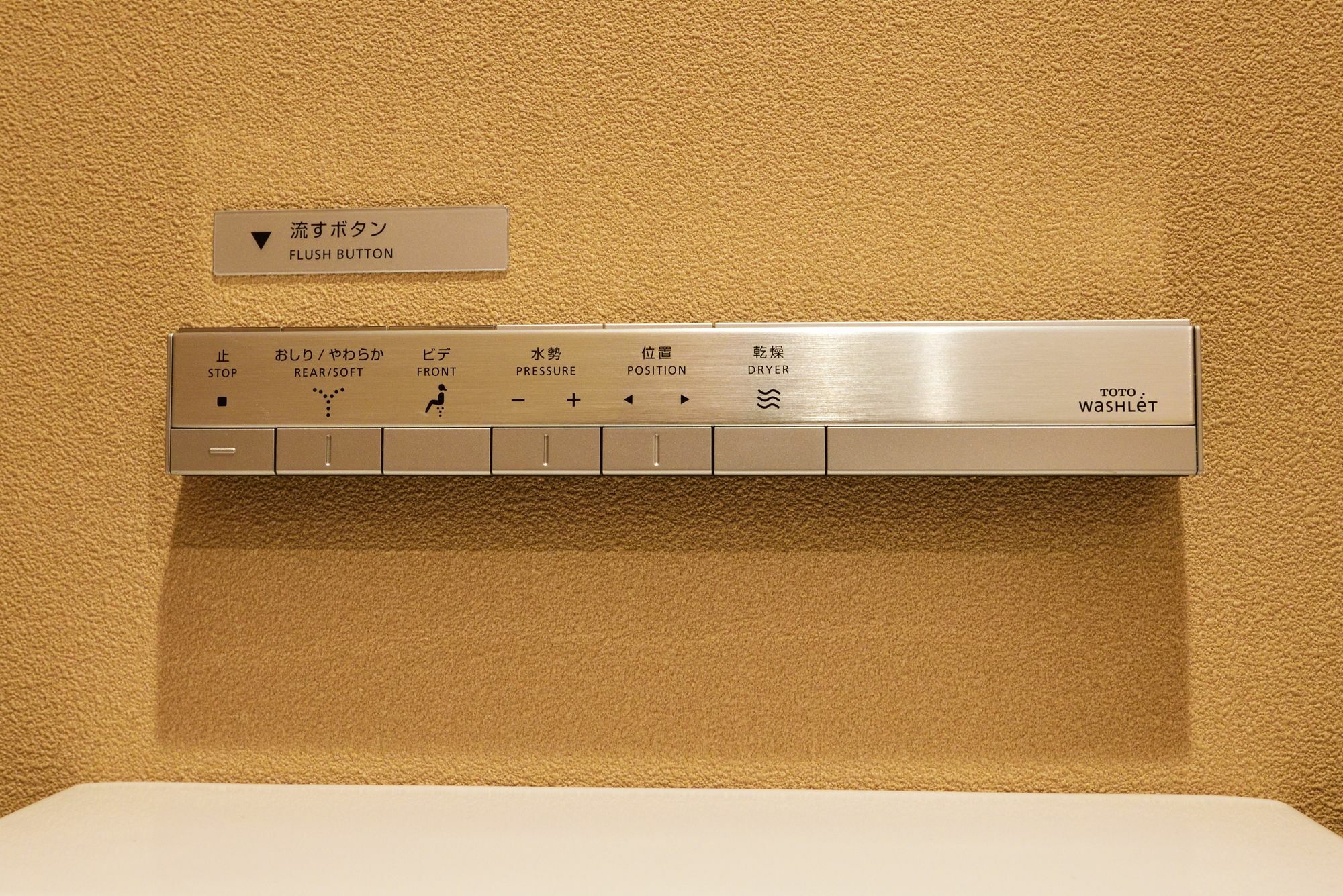 Hanare Hotel Osaka