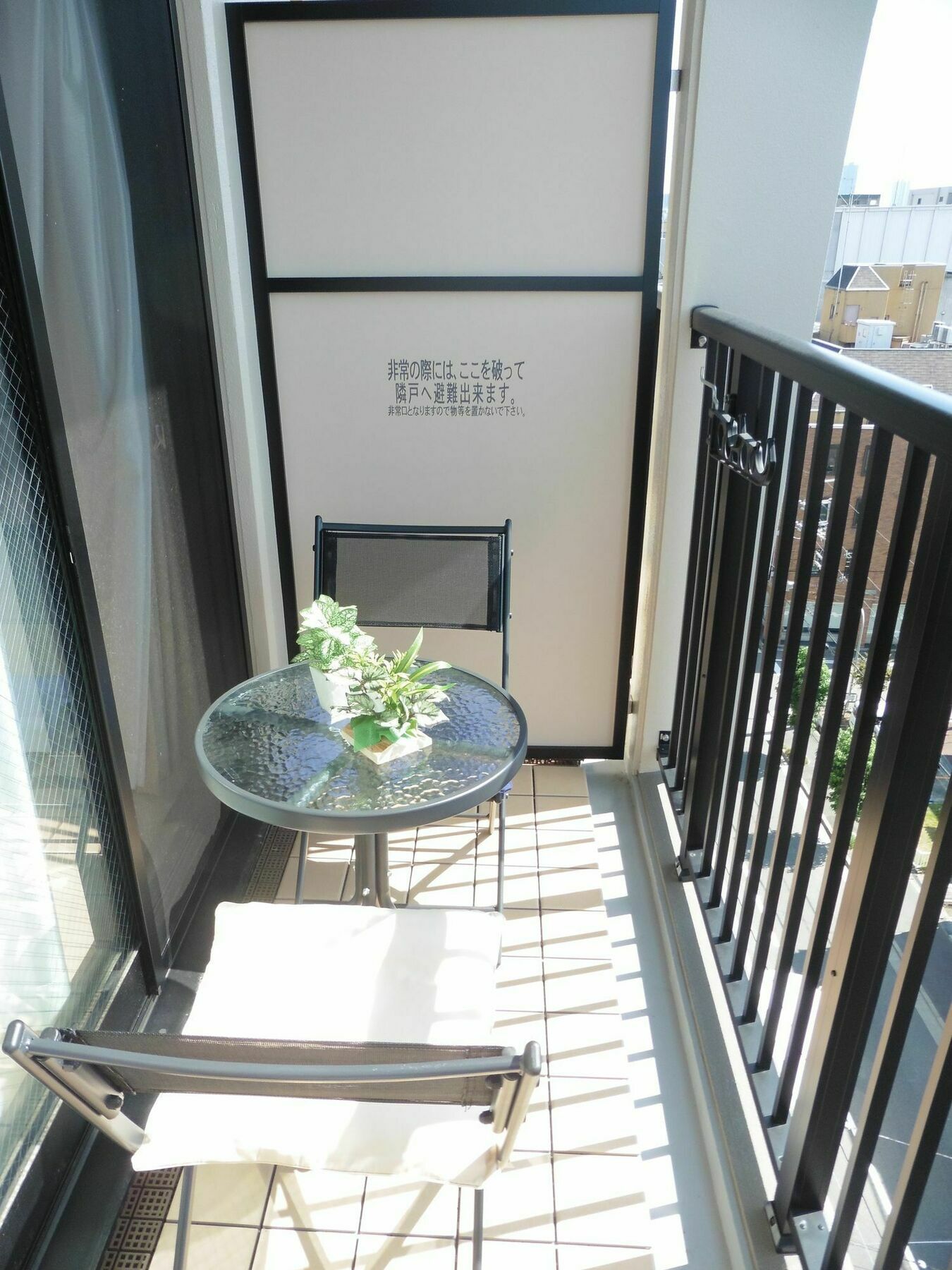 Aparthotel Shin-osaka