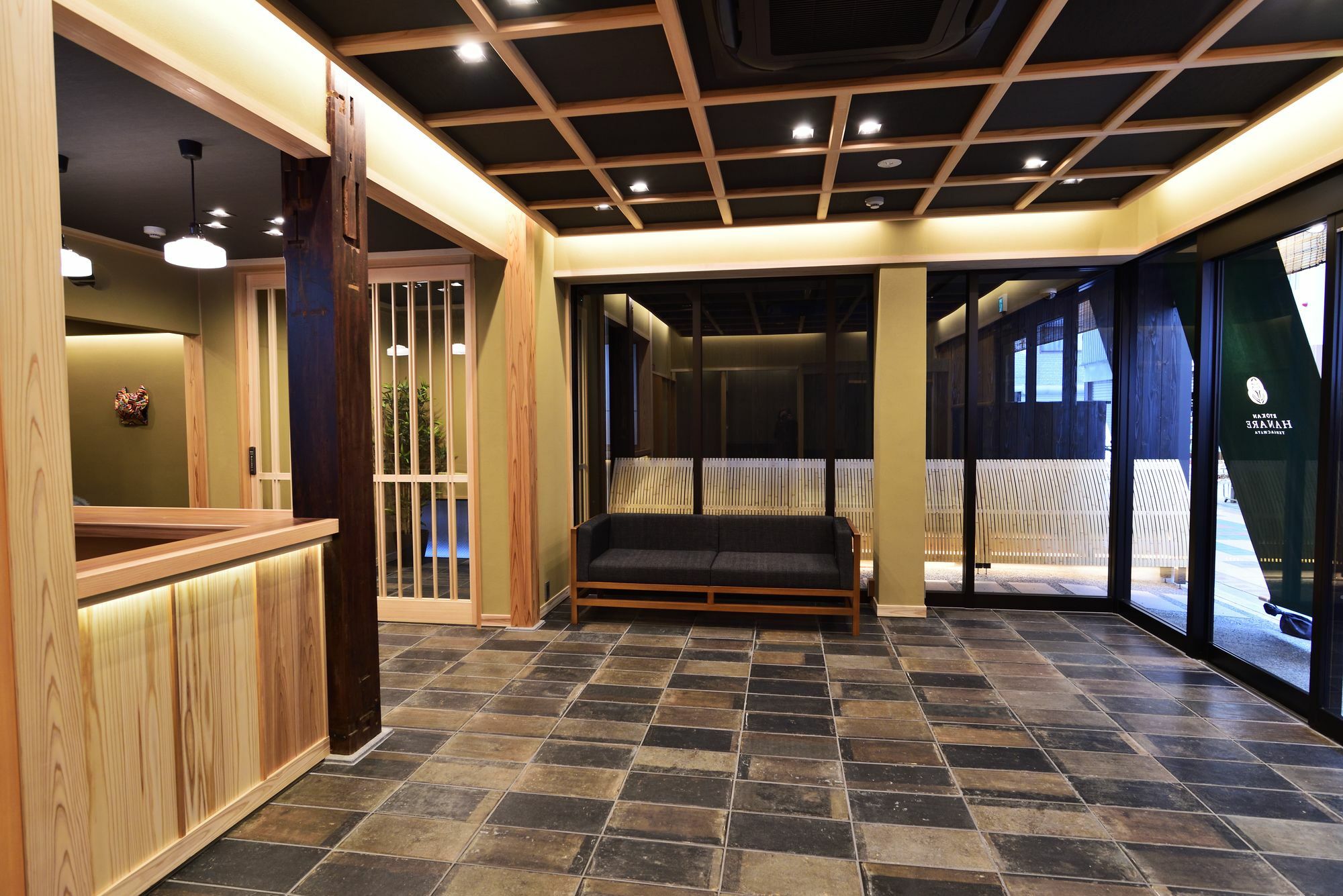 Hanare 3* Osaka