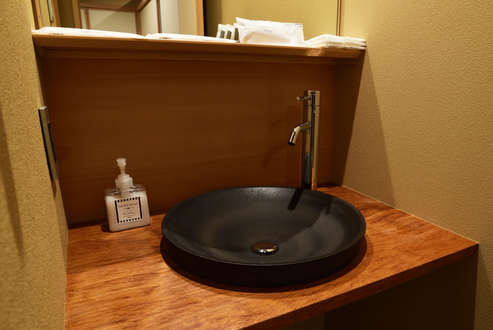 Hanare 3* Osaka