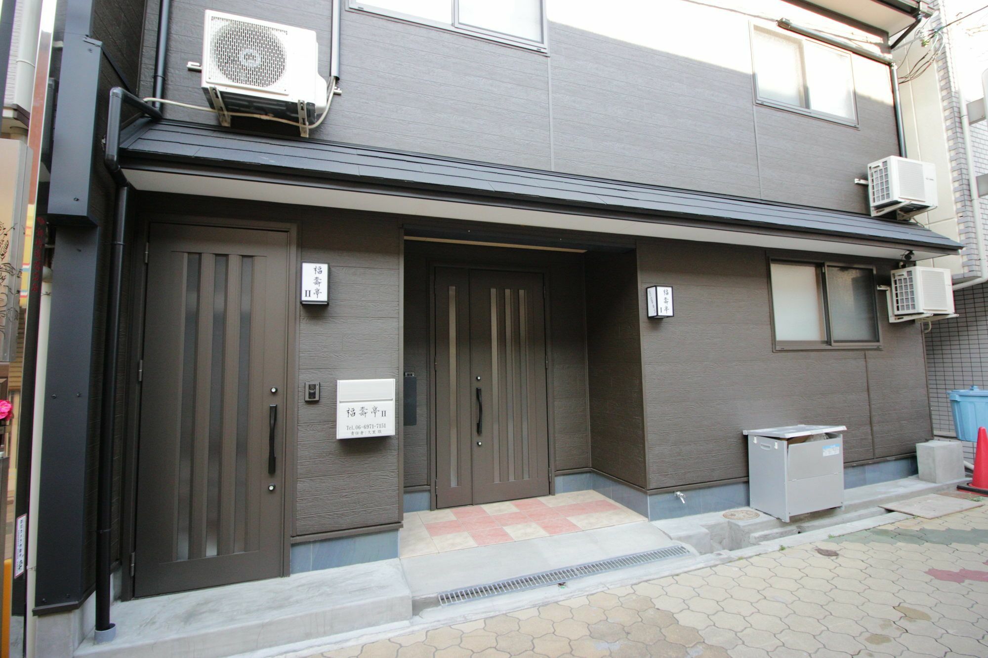 Fukujutei * Osaka