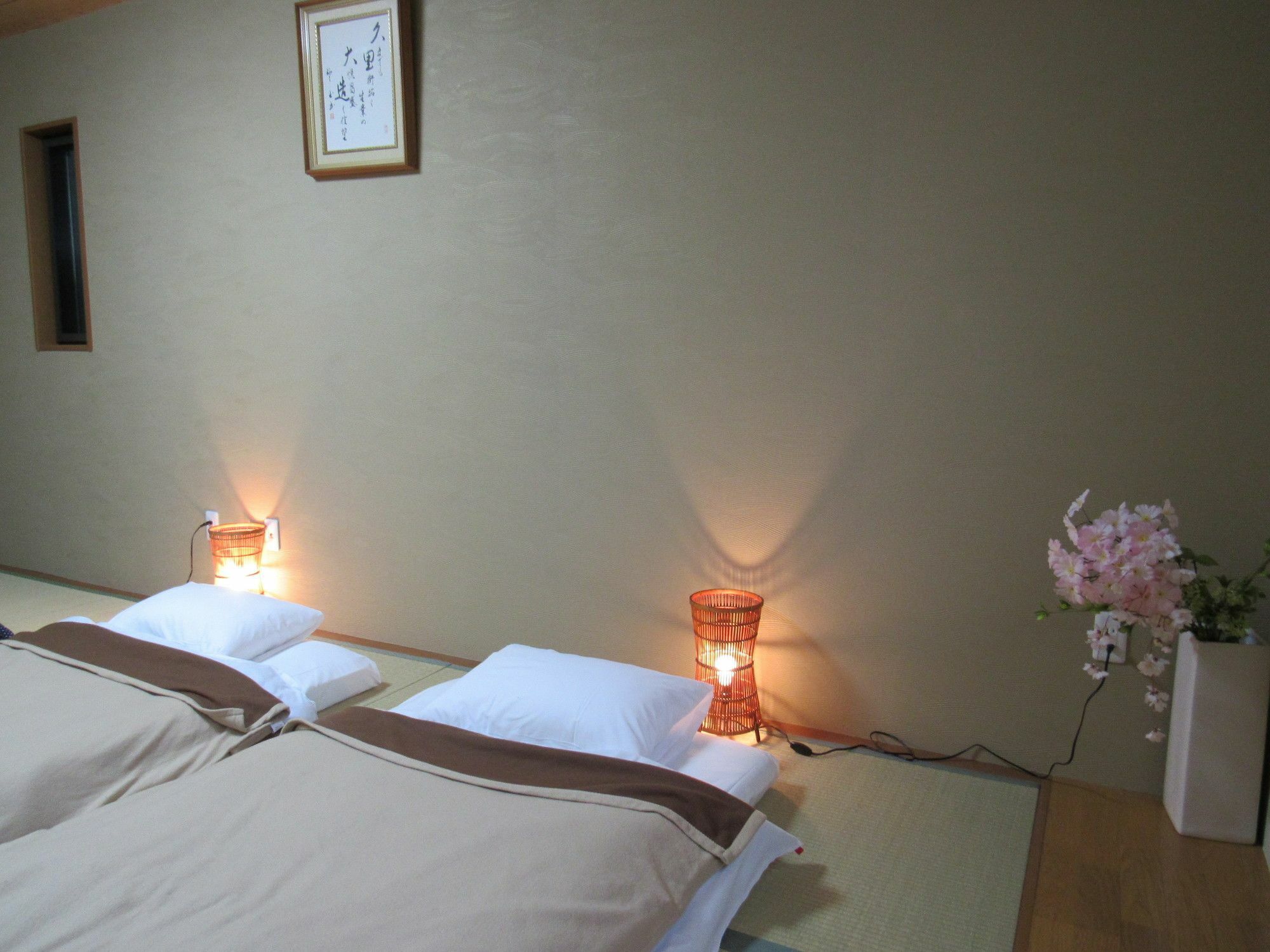 Fukujutei Apartment