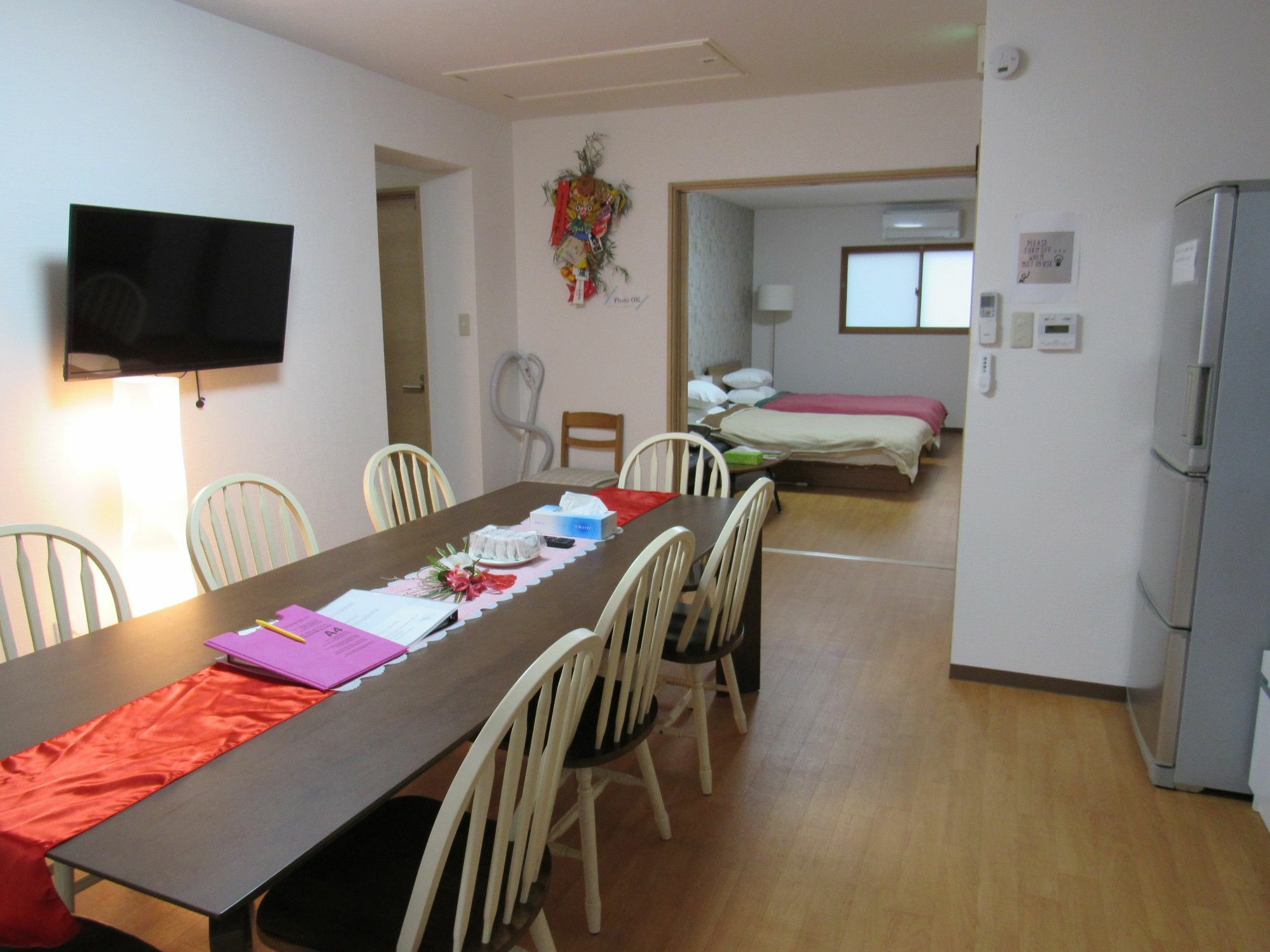 Apartment Fukujutei Osaka