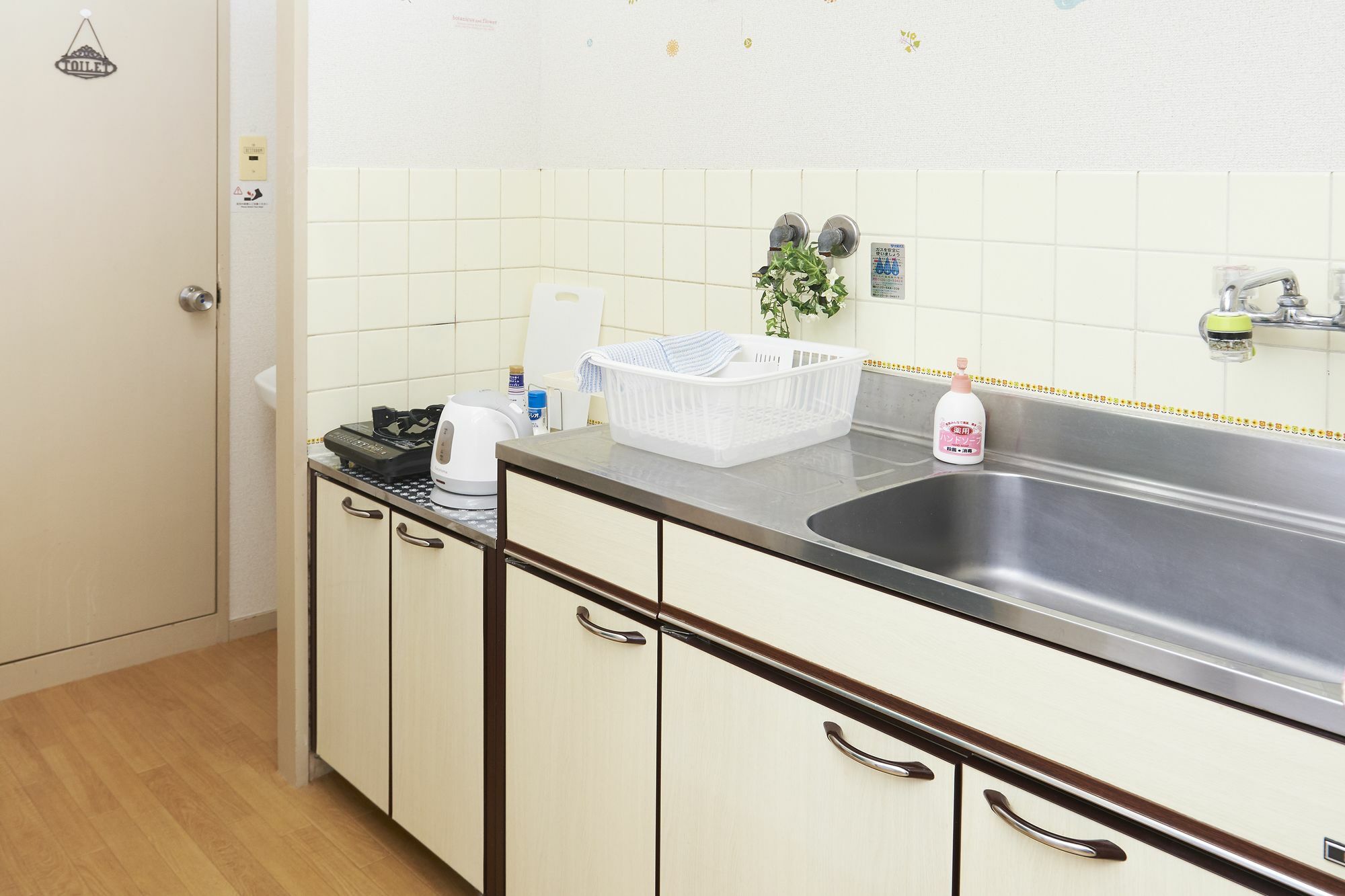 Apartment A&c 十三ⅰ - Kitagawa Building Osaka
