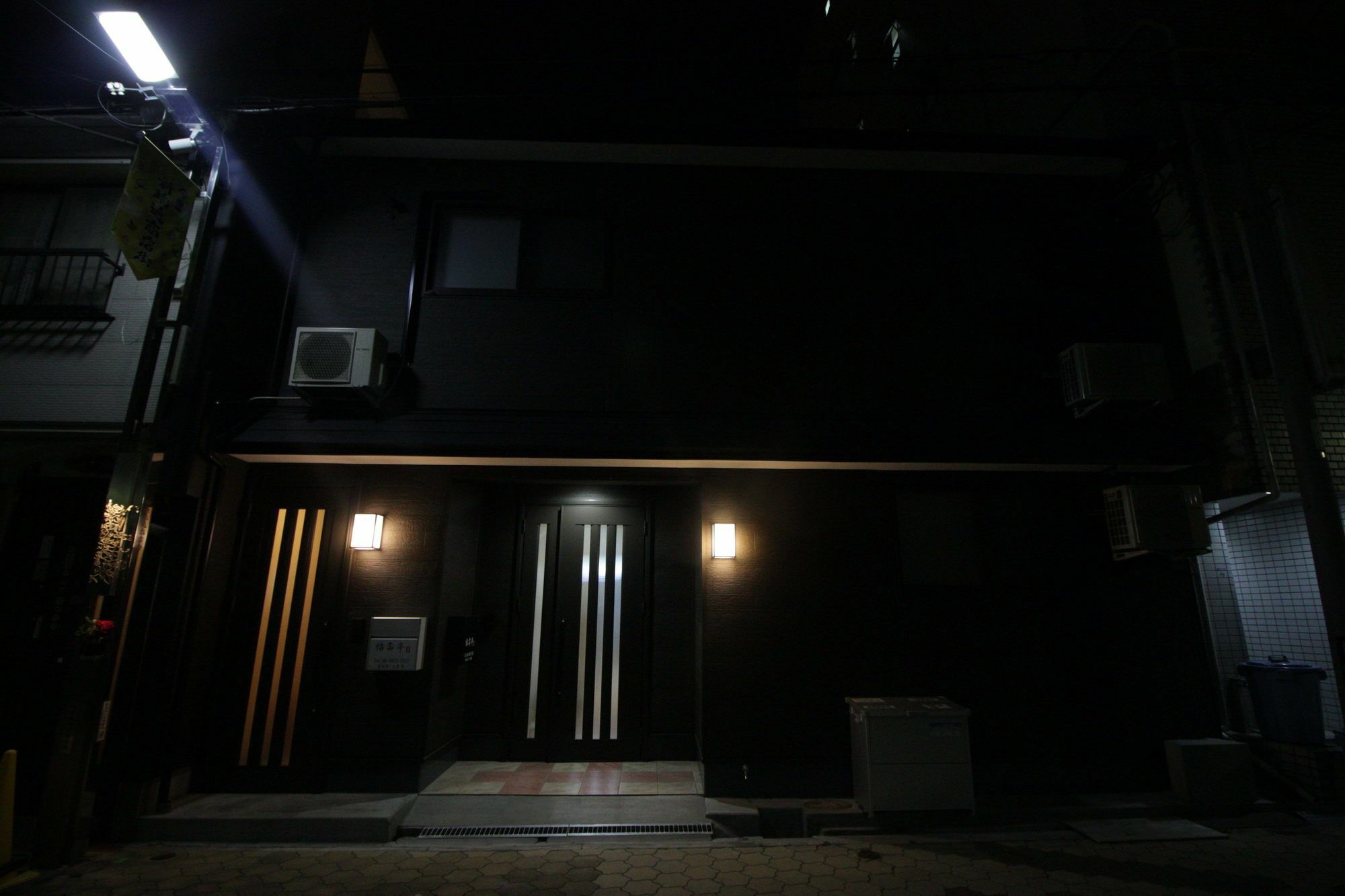 Apartment Fukujutei *