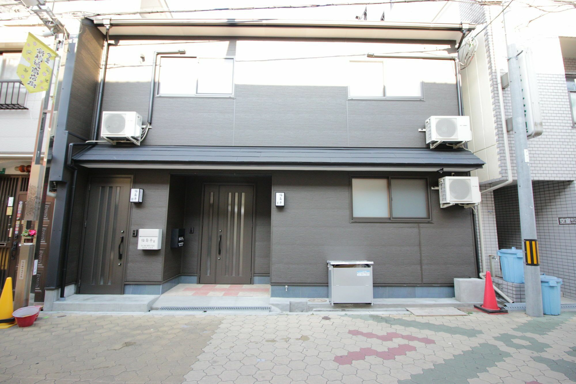 Fukujutei Osaka