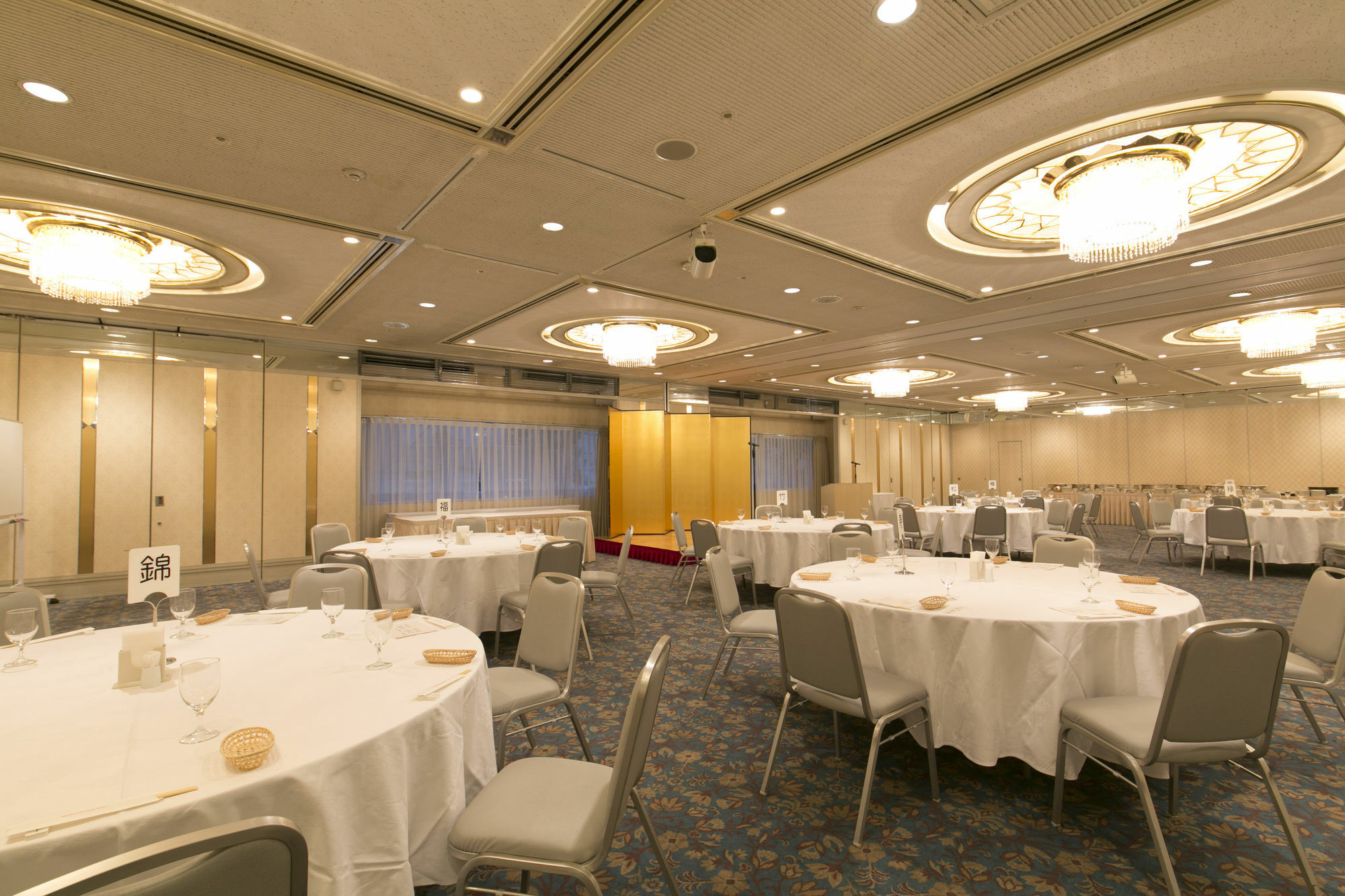 Shin Washington Plaza Hotel Osaka