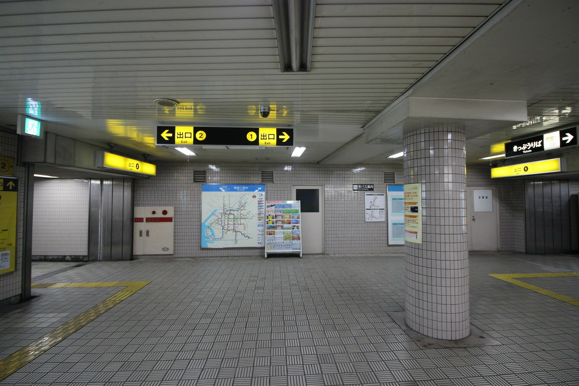 Apartment Fukujutei *