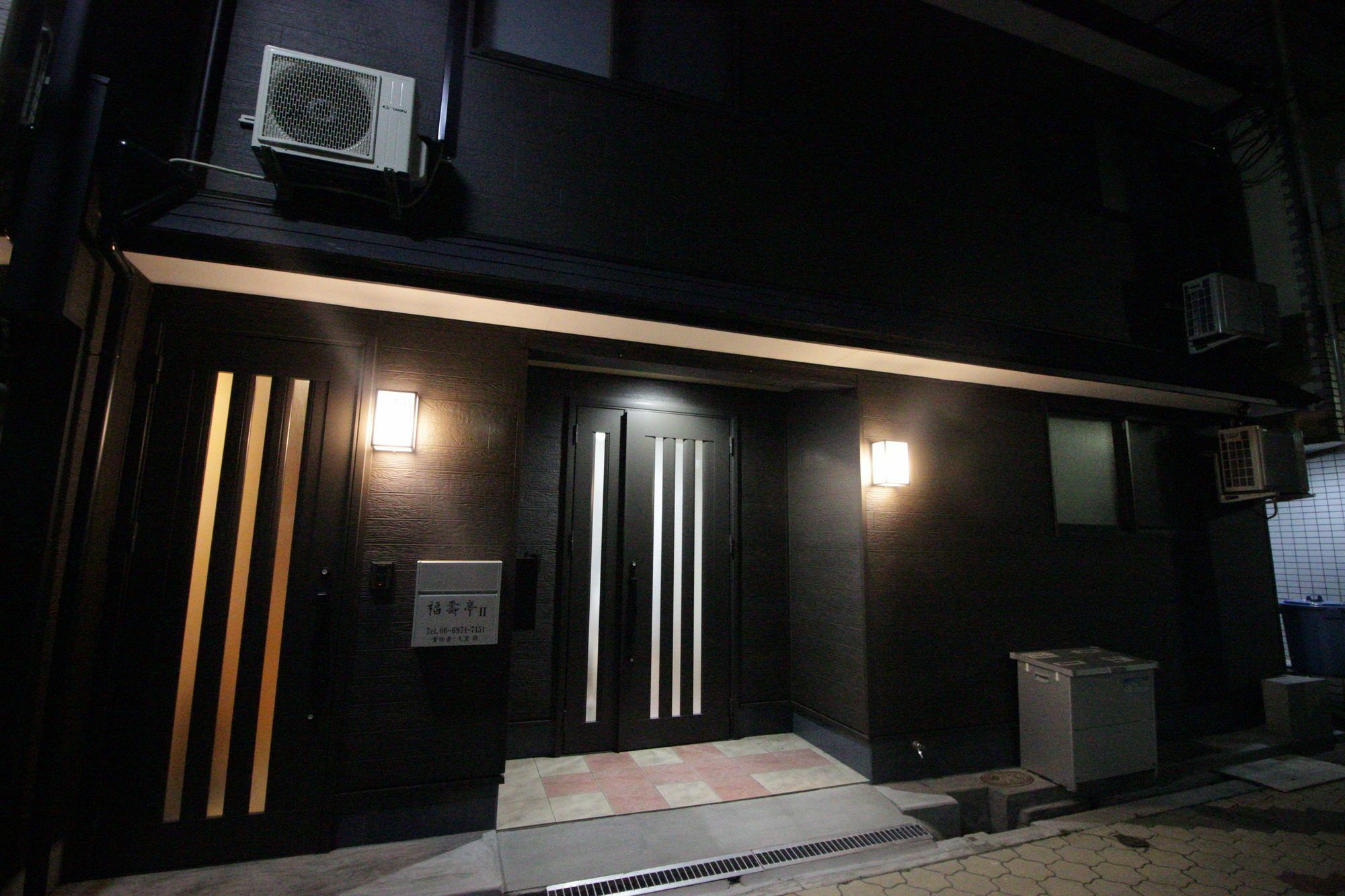Fukujutei *