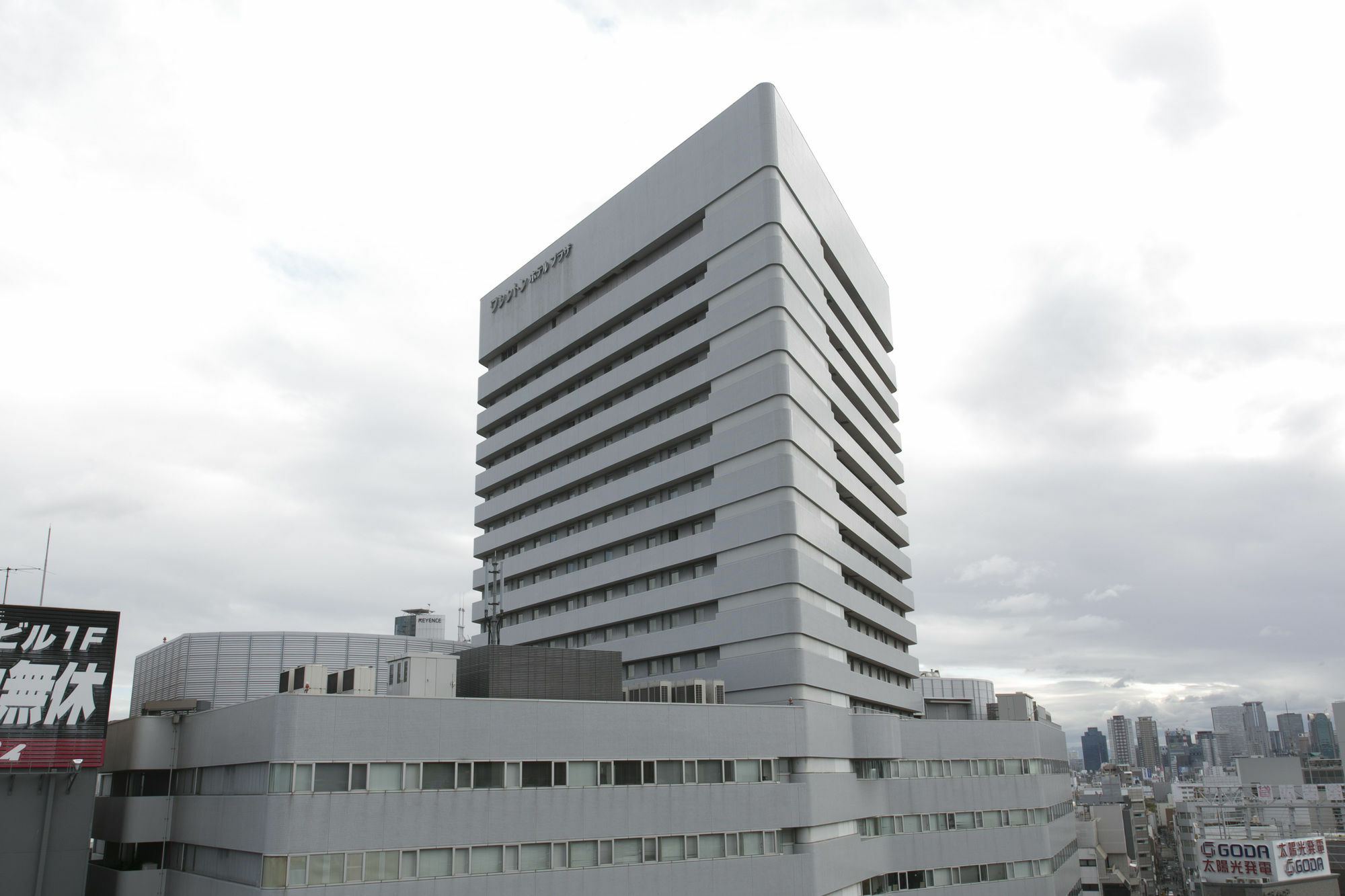 Shin Washington Plaza Hotel 3*