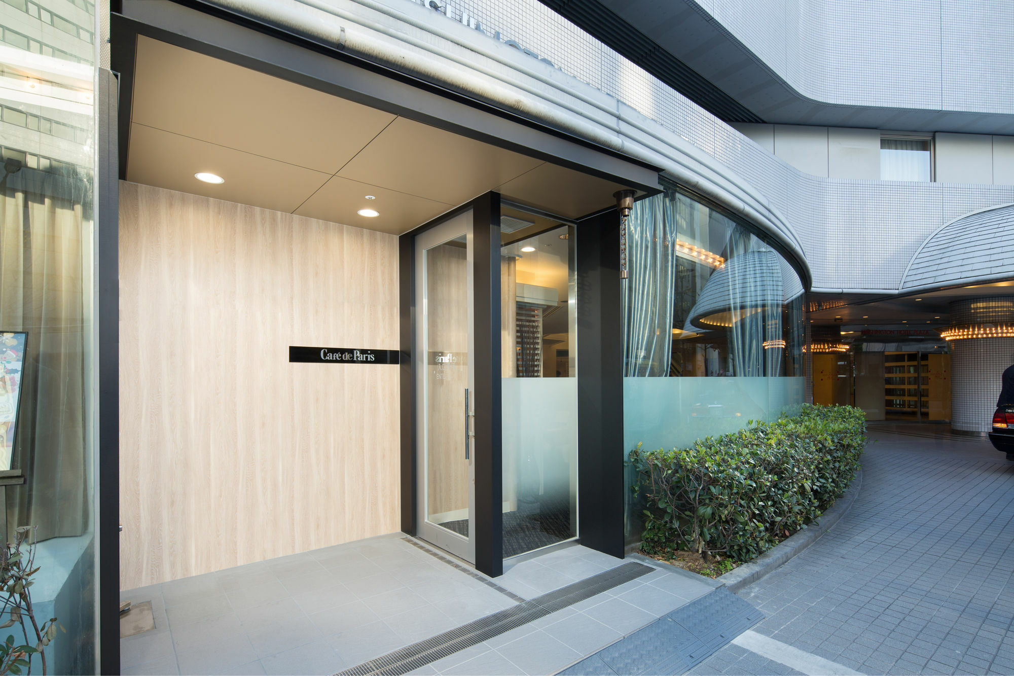 Shin Washington Plaza Hotel 3*
