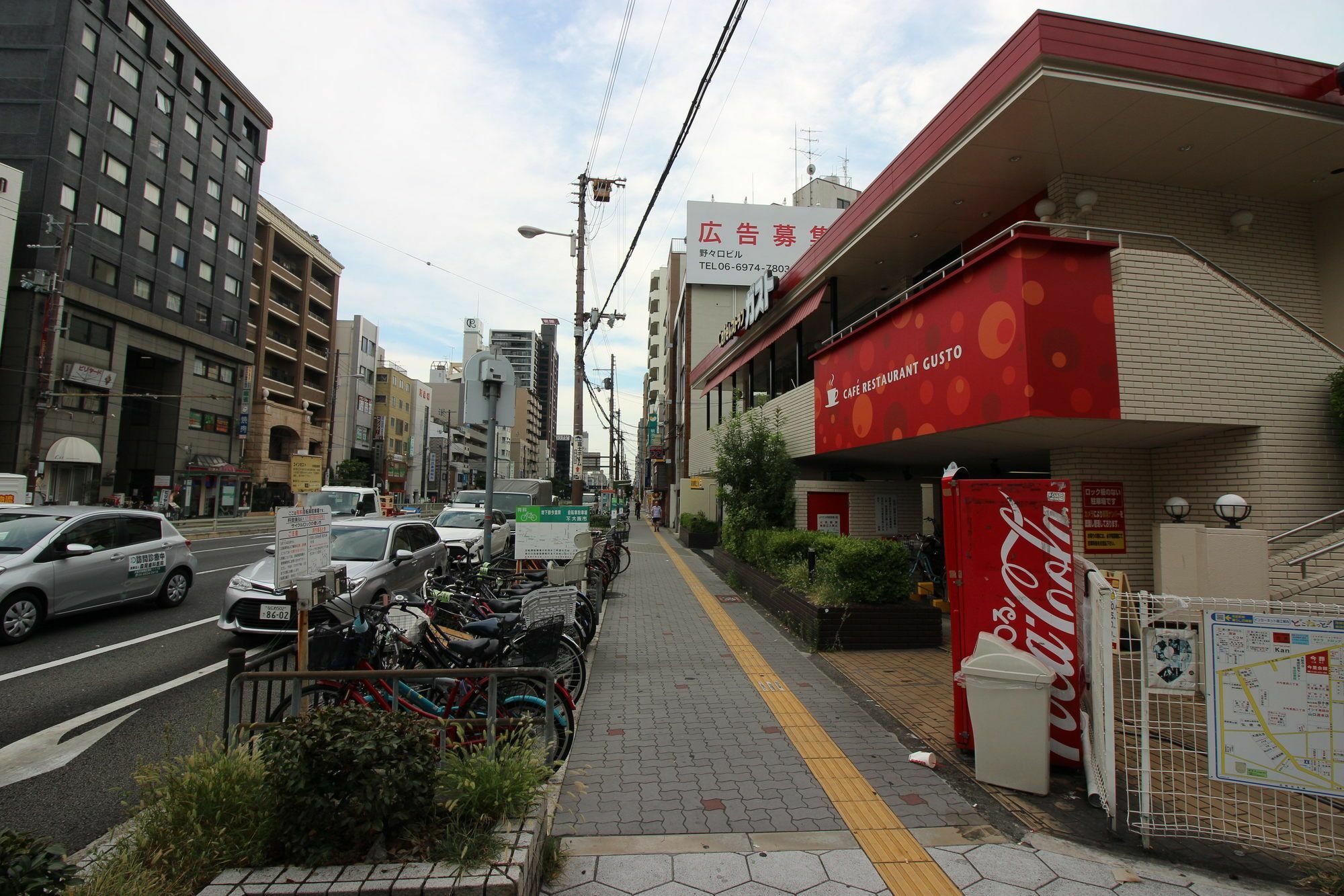 Fukujutei *