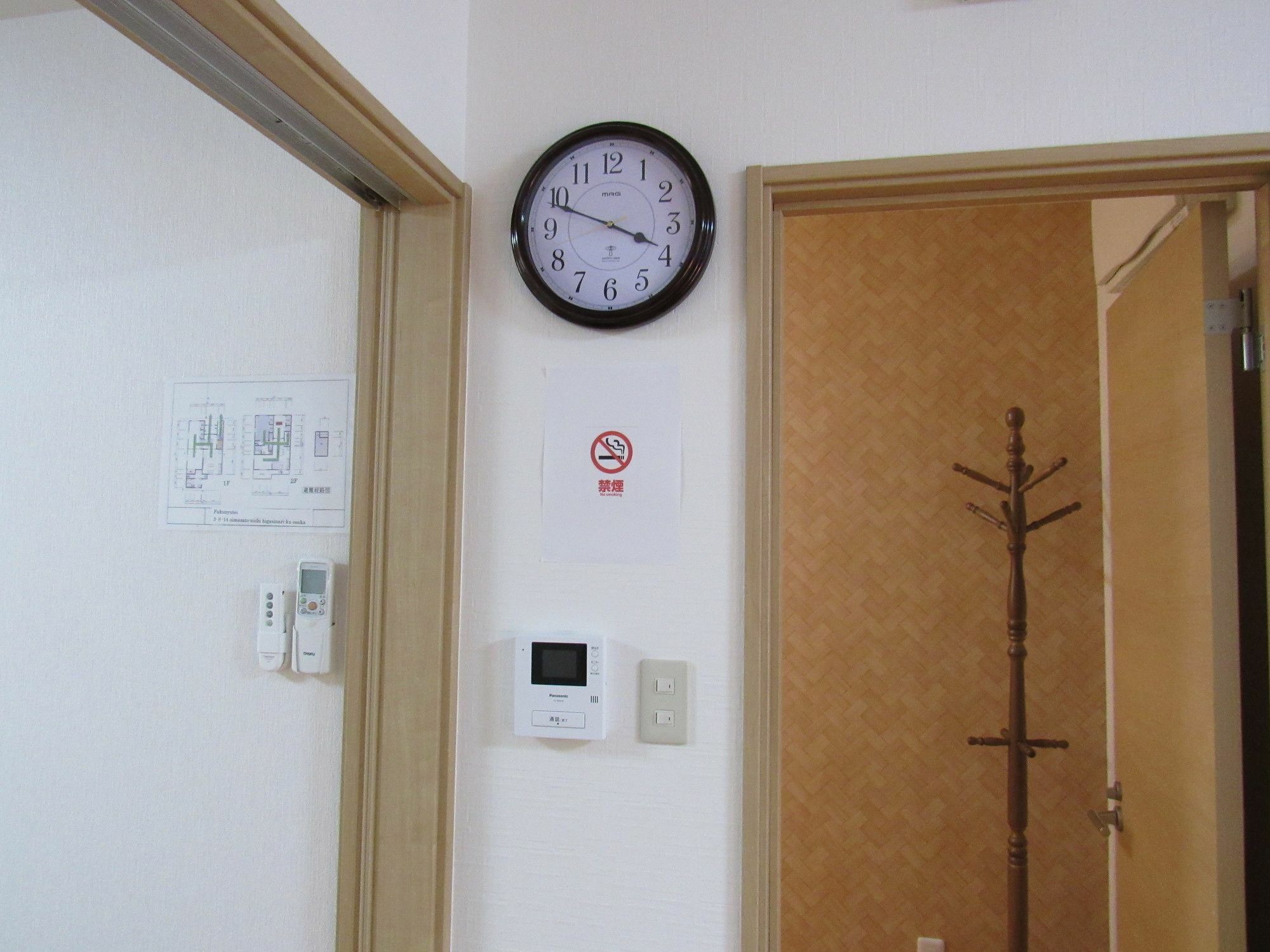 Apartment Fukujutei