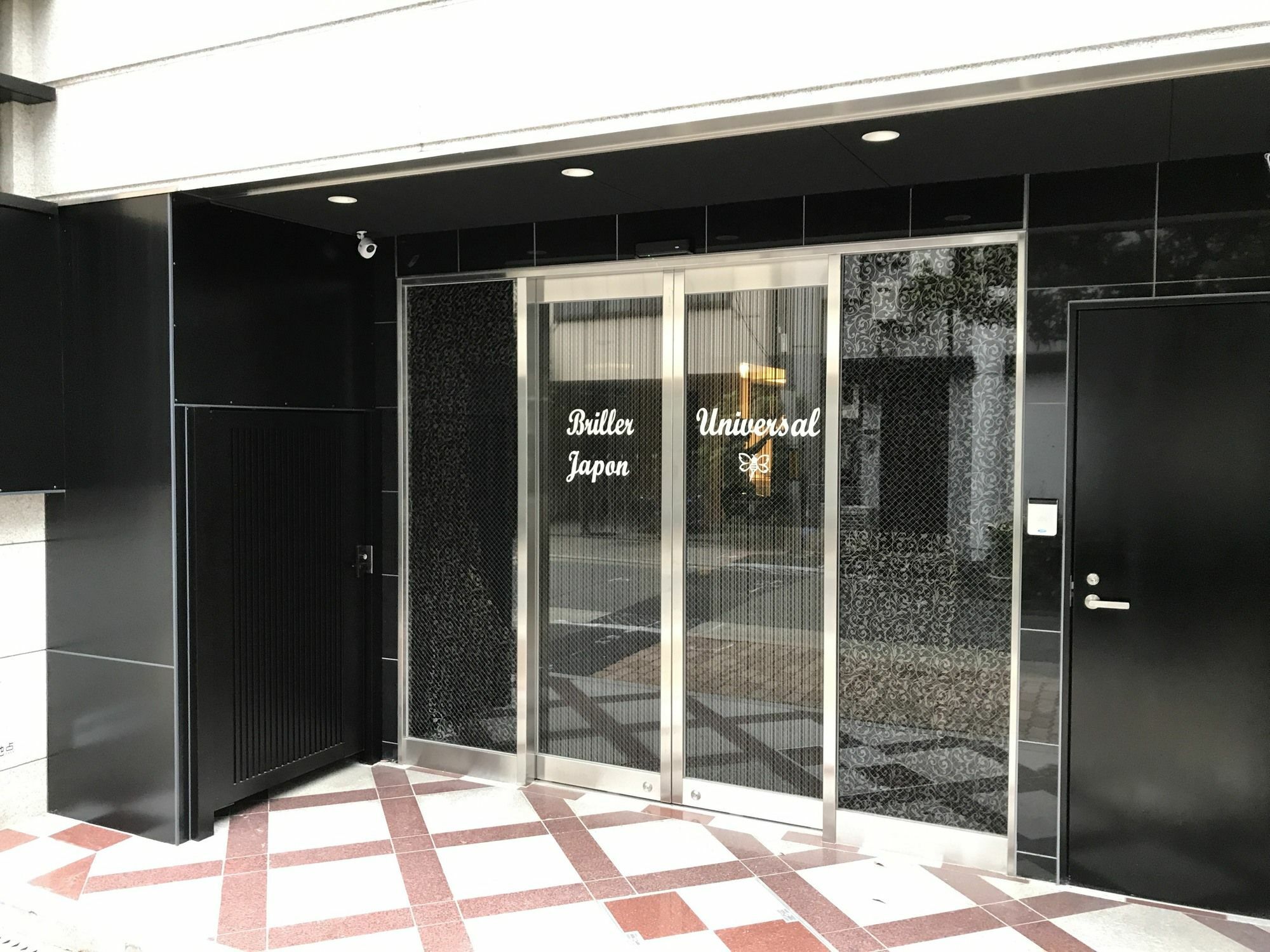 Briller Universal Japon Osaka
