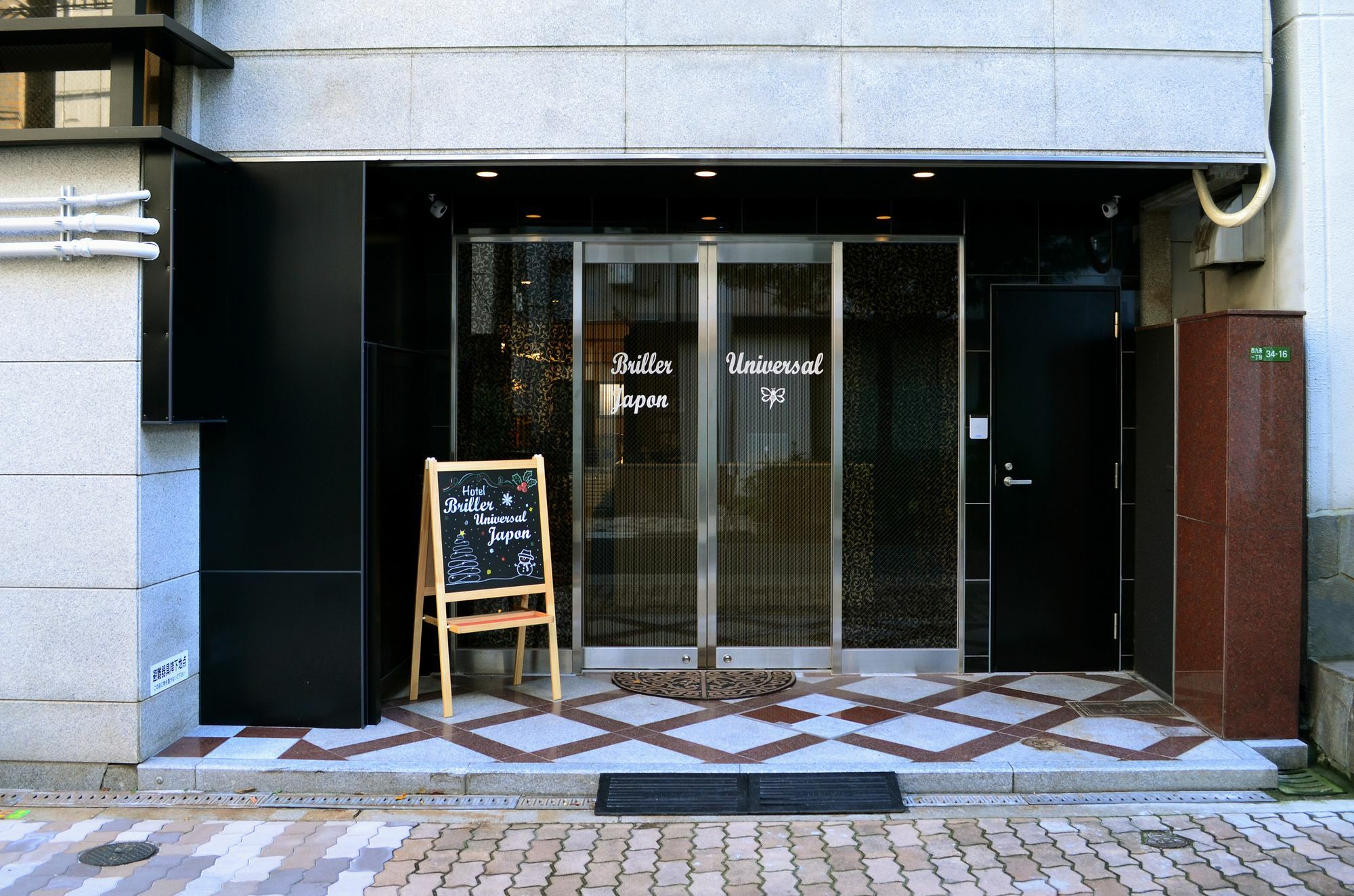 Briller Universal Japon Hostel Osaka