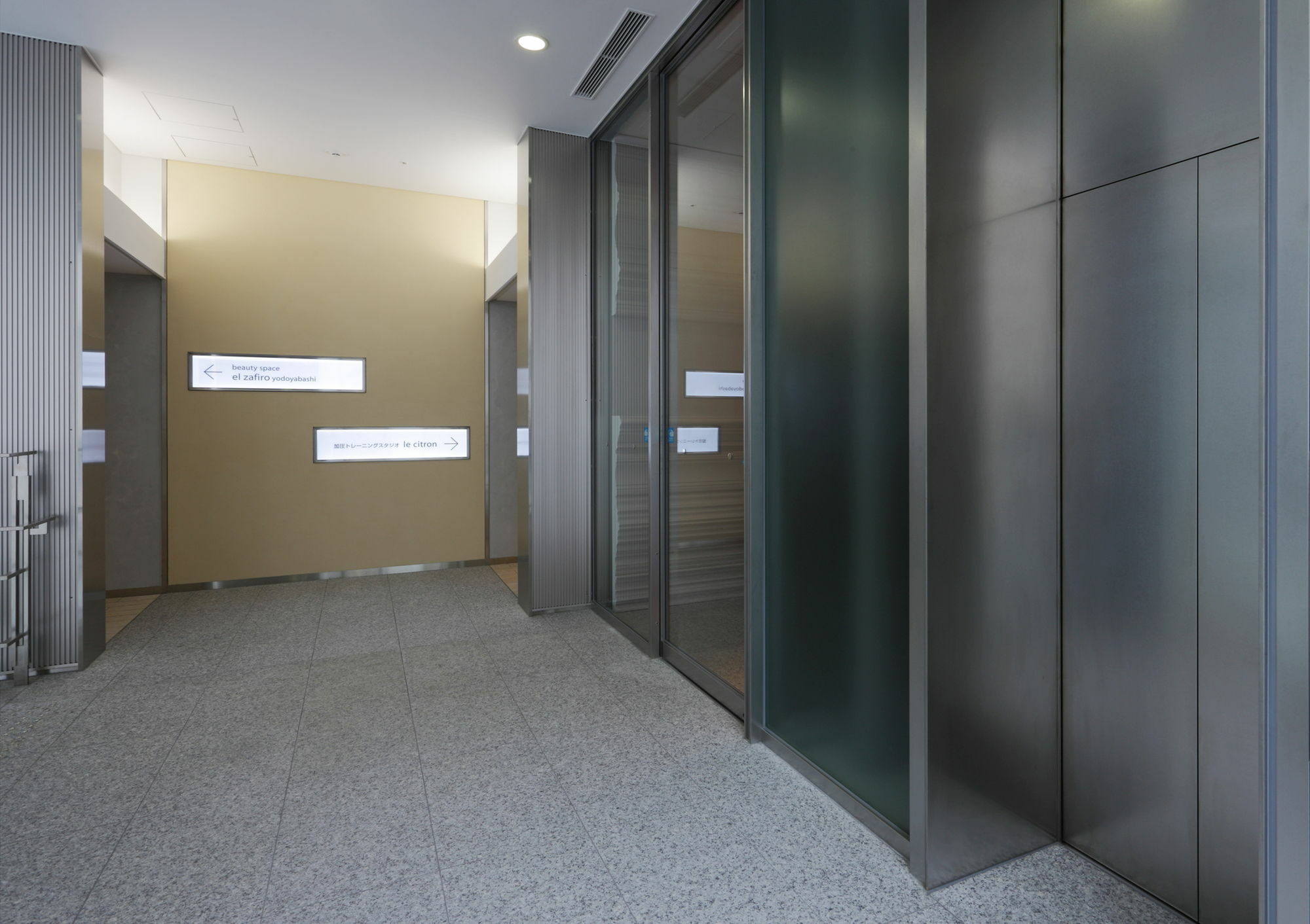 Unizo Yodoyabashi Hotel 3*