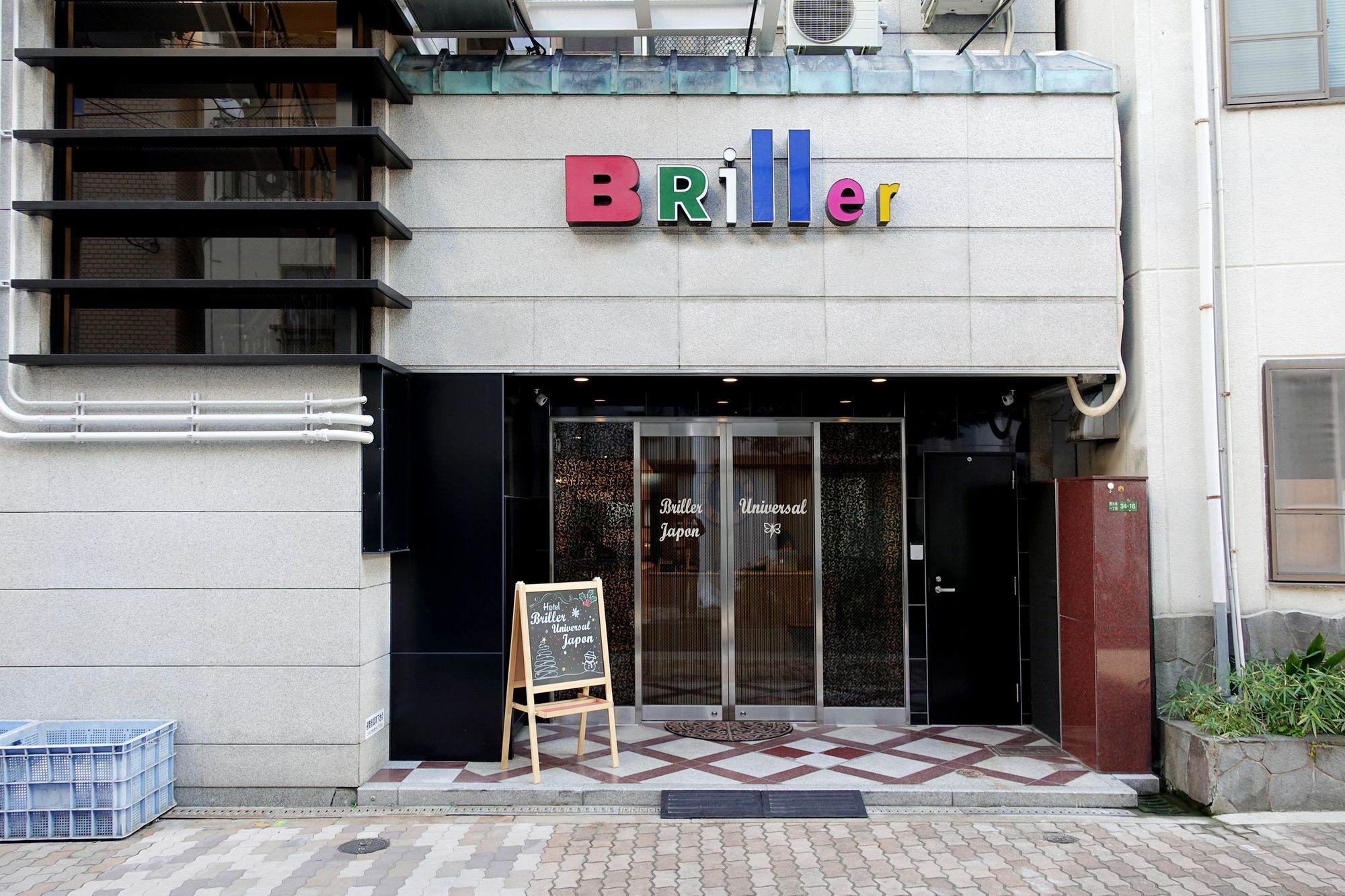 Hostel Briller Universal Japon *
