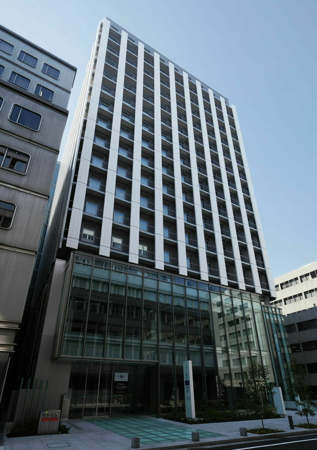 Unizo Yodoyabashi Hotel 3*