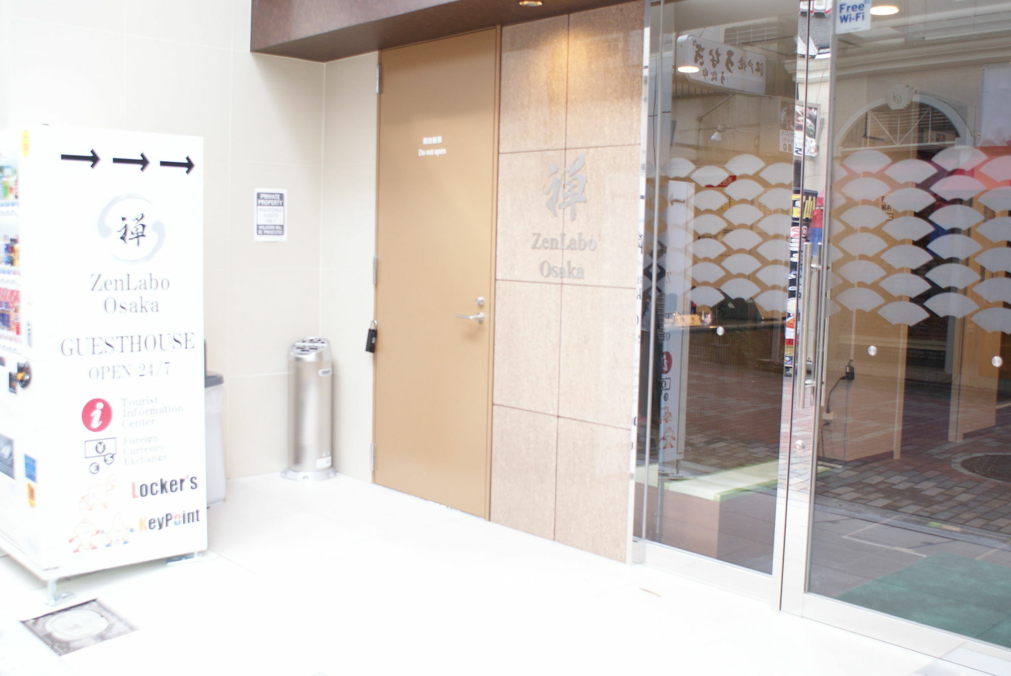 Zen Labo * Osaka