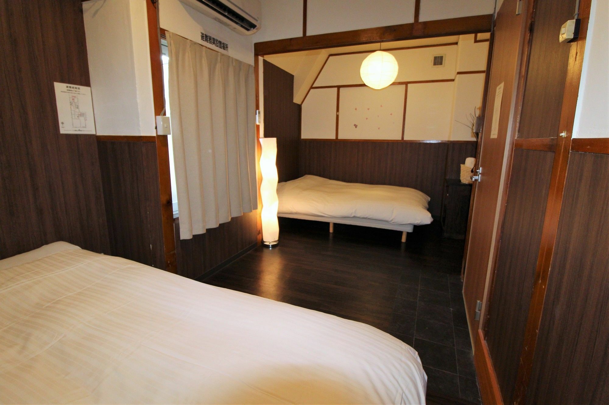 Zen Labo Guest house Osaka