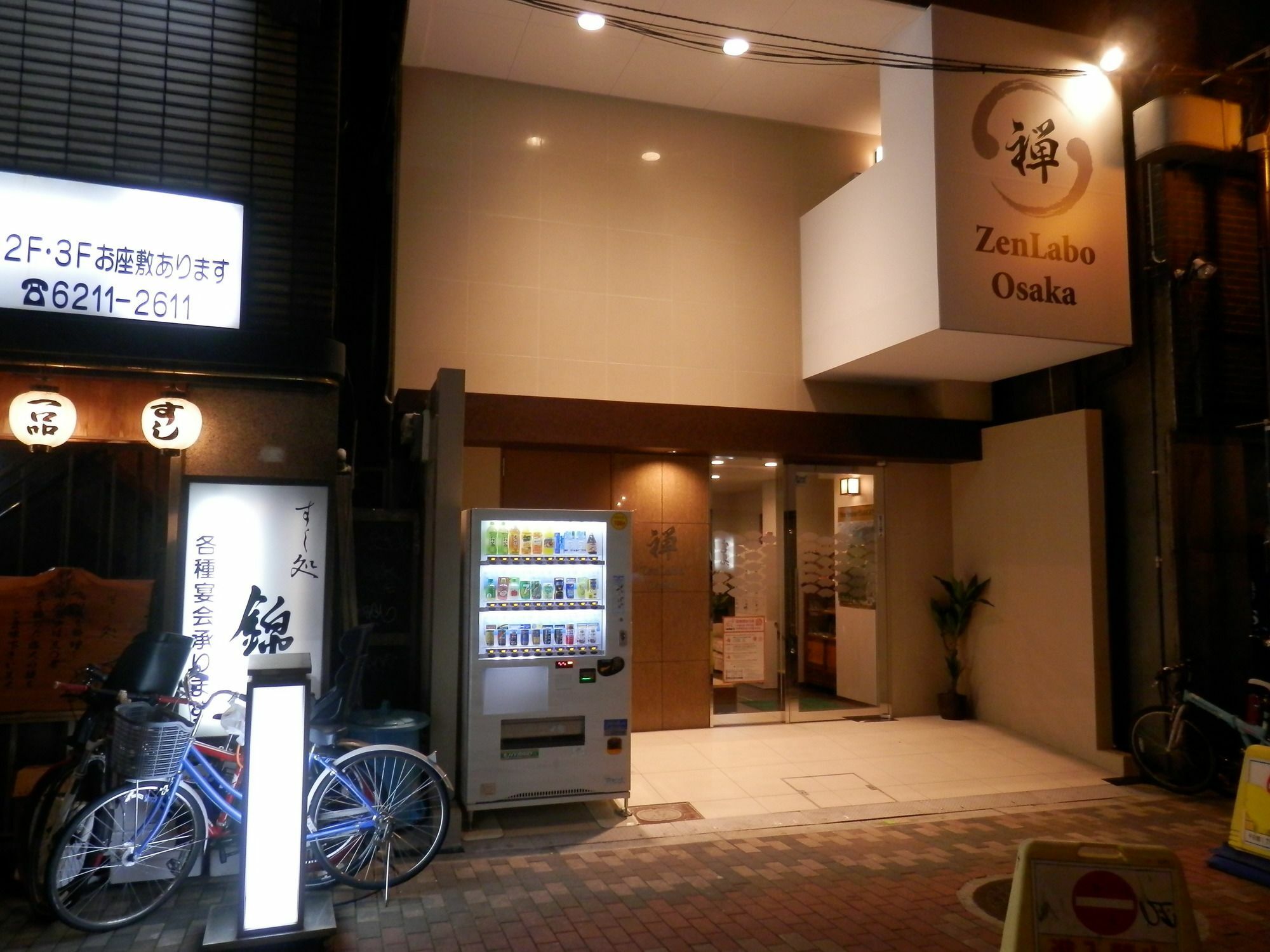 Zen Labo Osaka