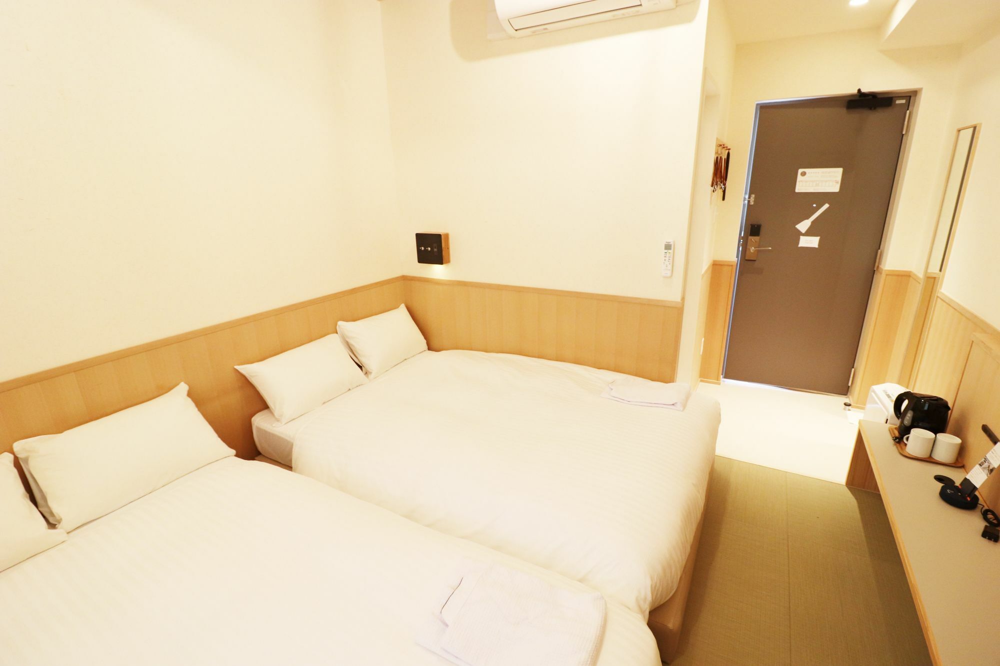 Kamon Namba Hotel