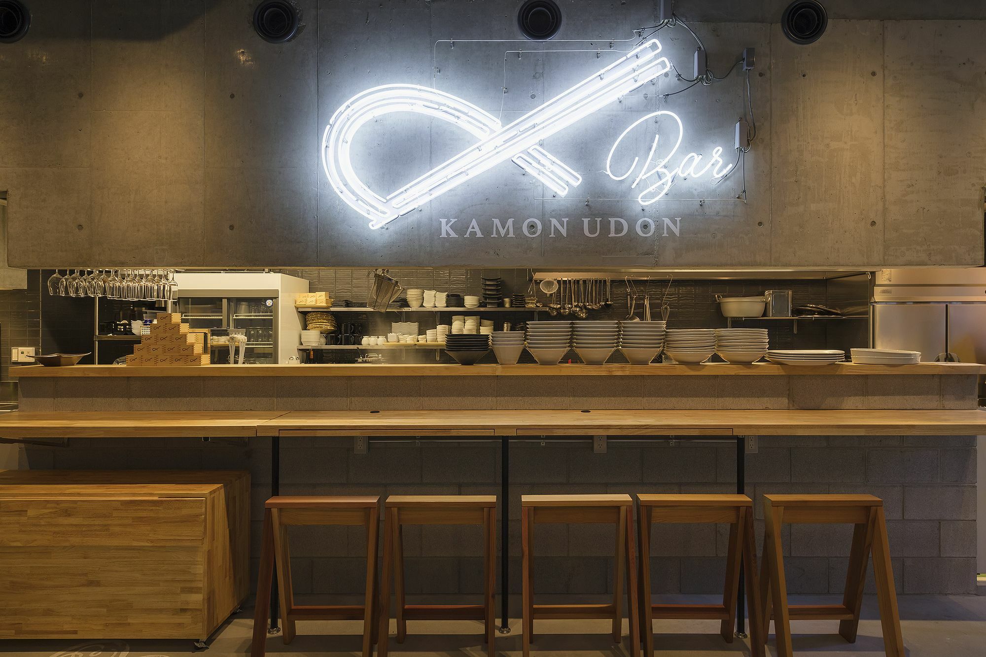 Kamon Namba 2*