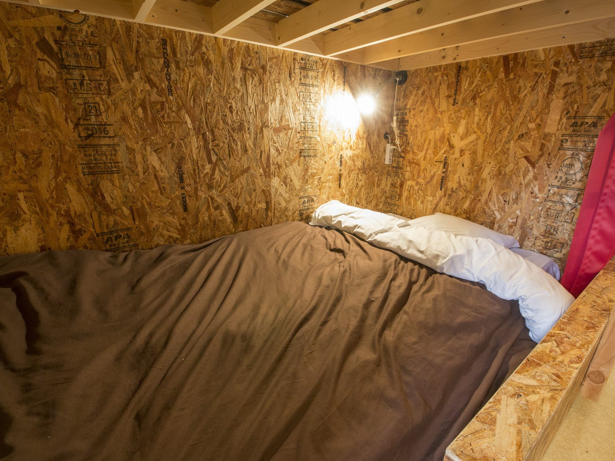 Sleepers Guest house Osaka