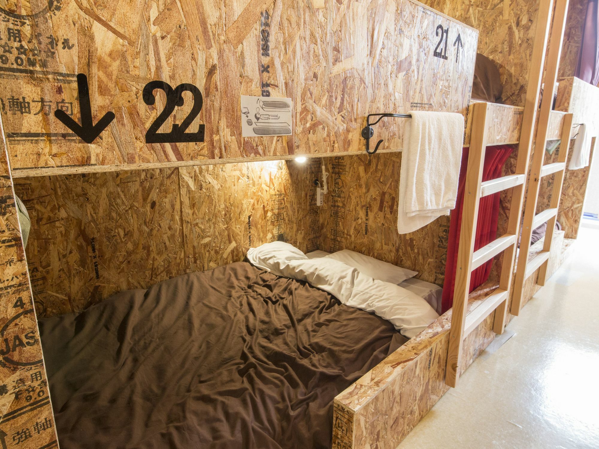 Sleepers Guest house Osaka