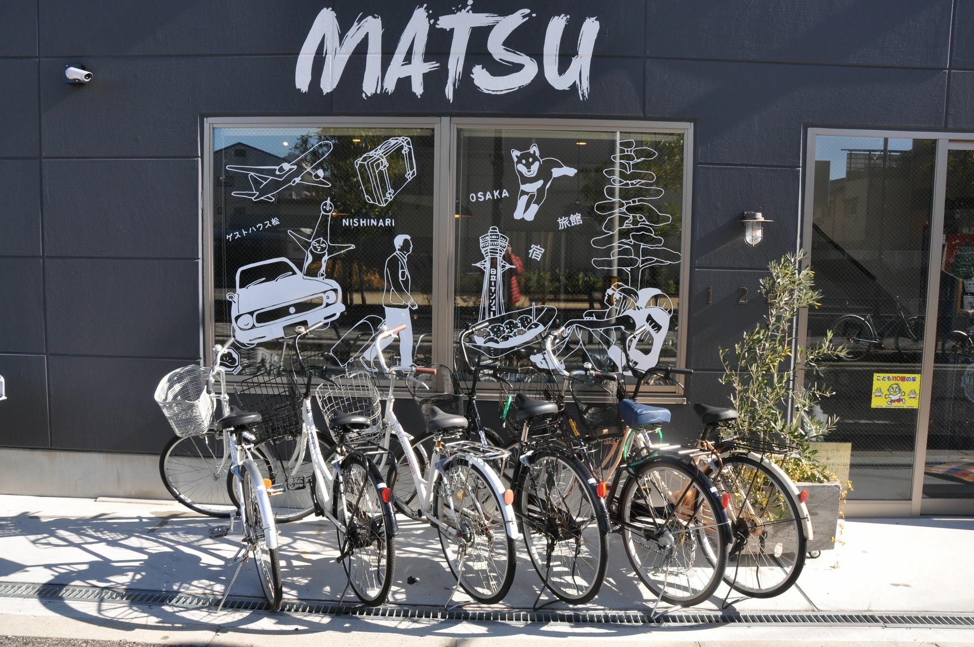 Matsu Hostel *