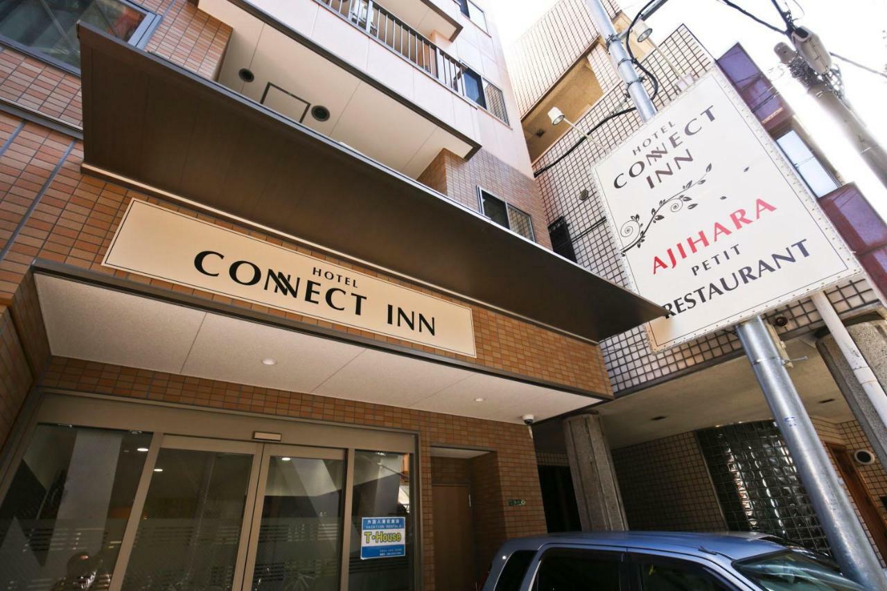 Connect * Osaka