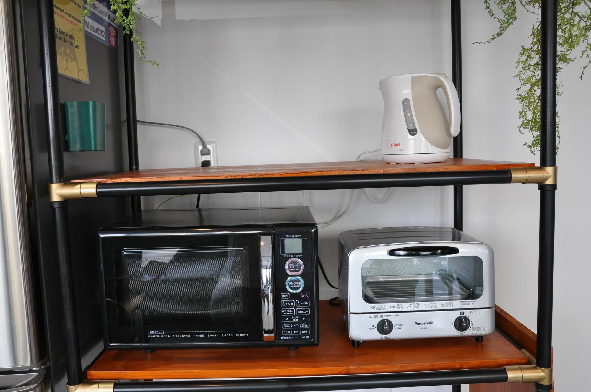Hostel Matsu Osaka